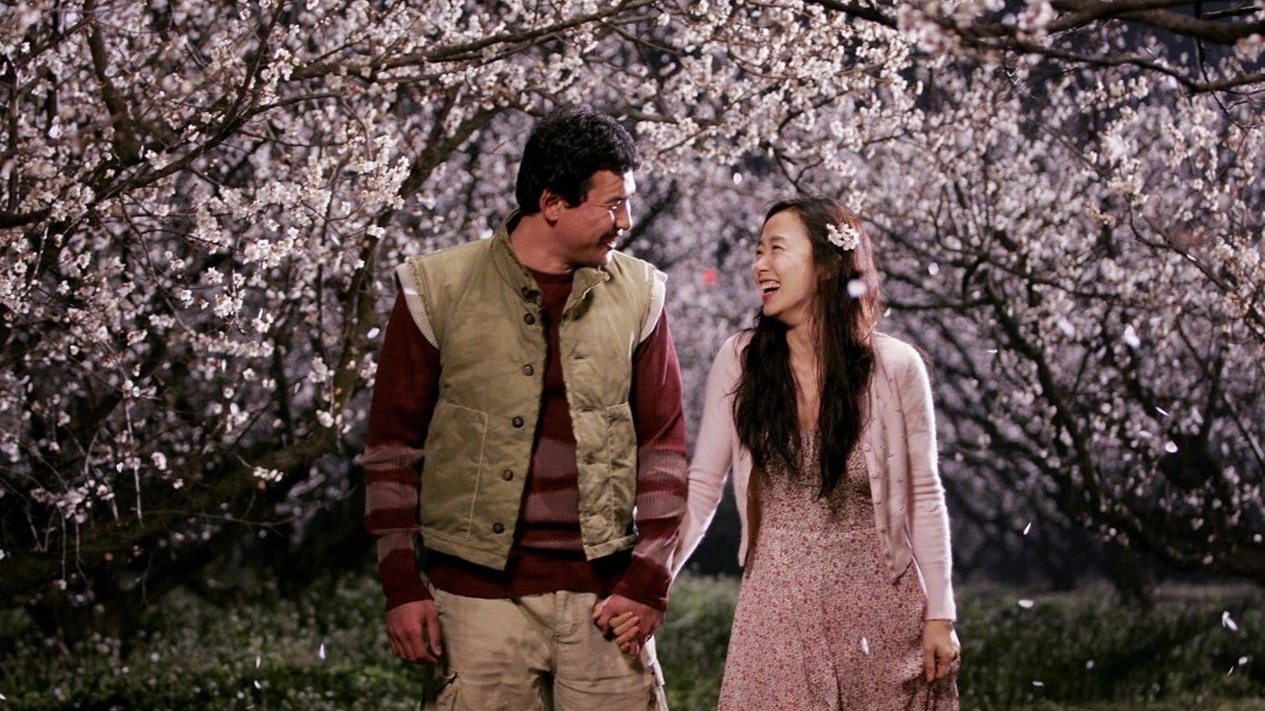 You Are My Sunshine Background