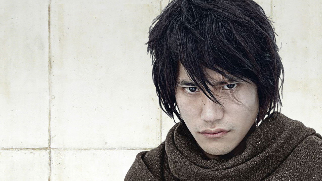 Money Crazy Background