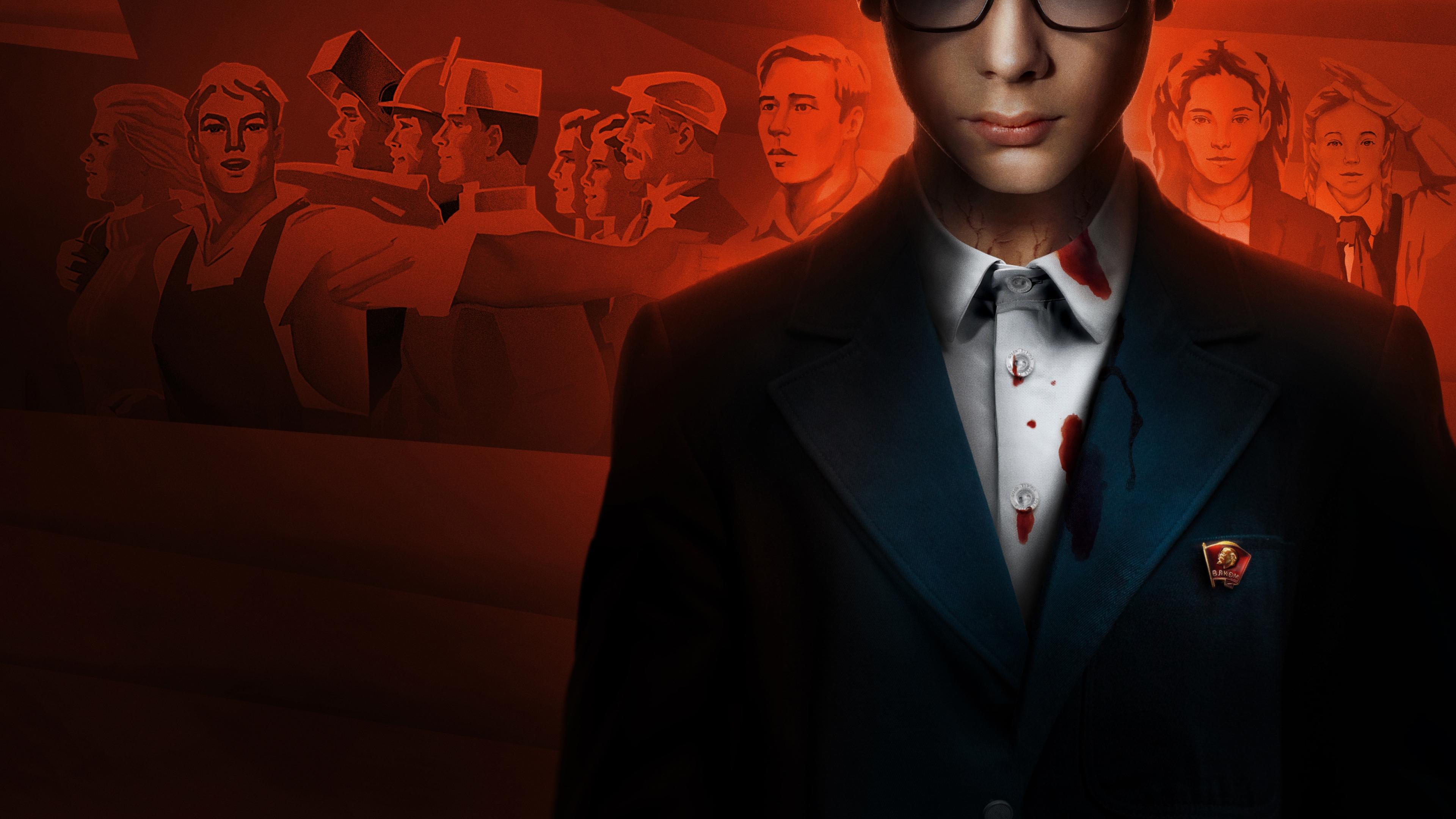 Kitchenblock Background