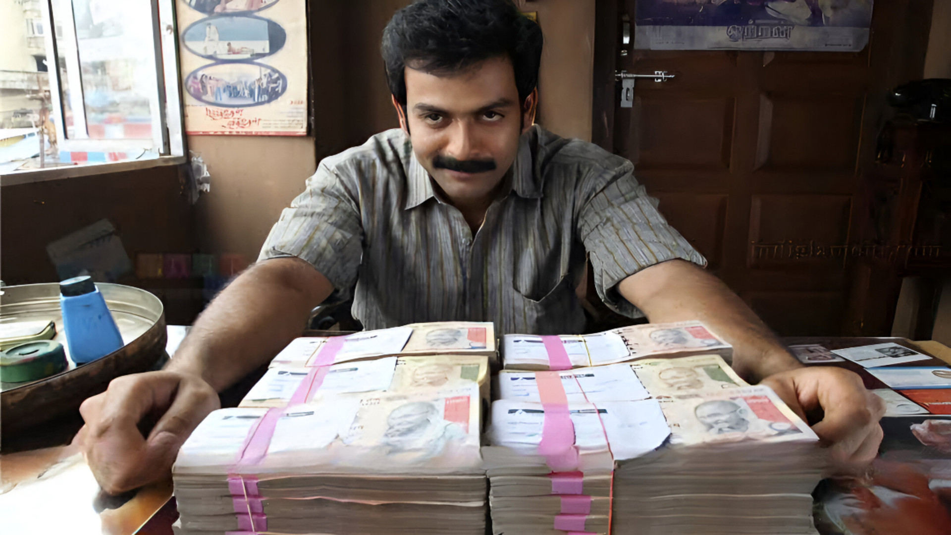 Indian Rupee Background