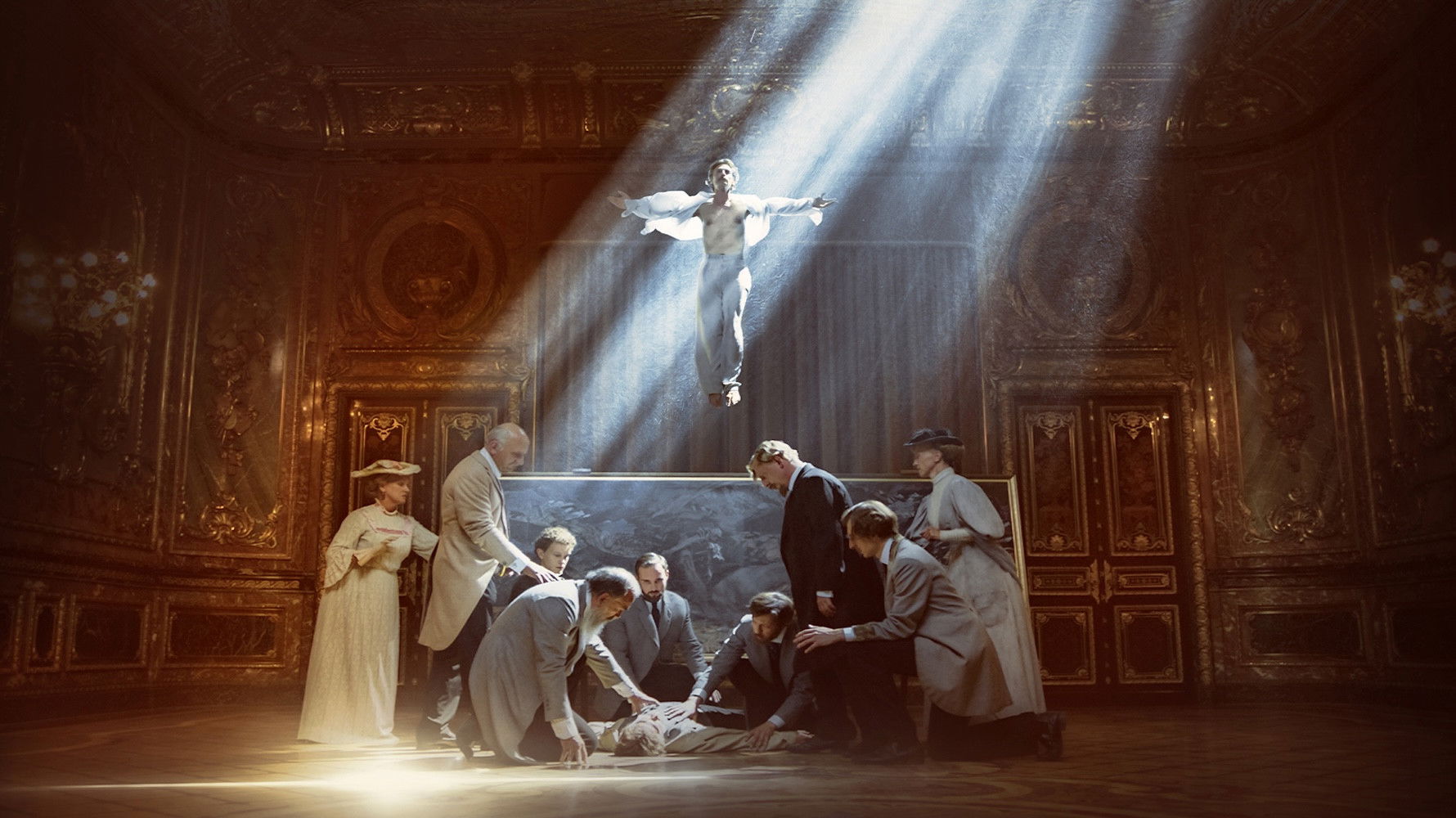 Арт и Факт Background