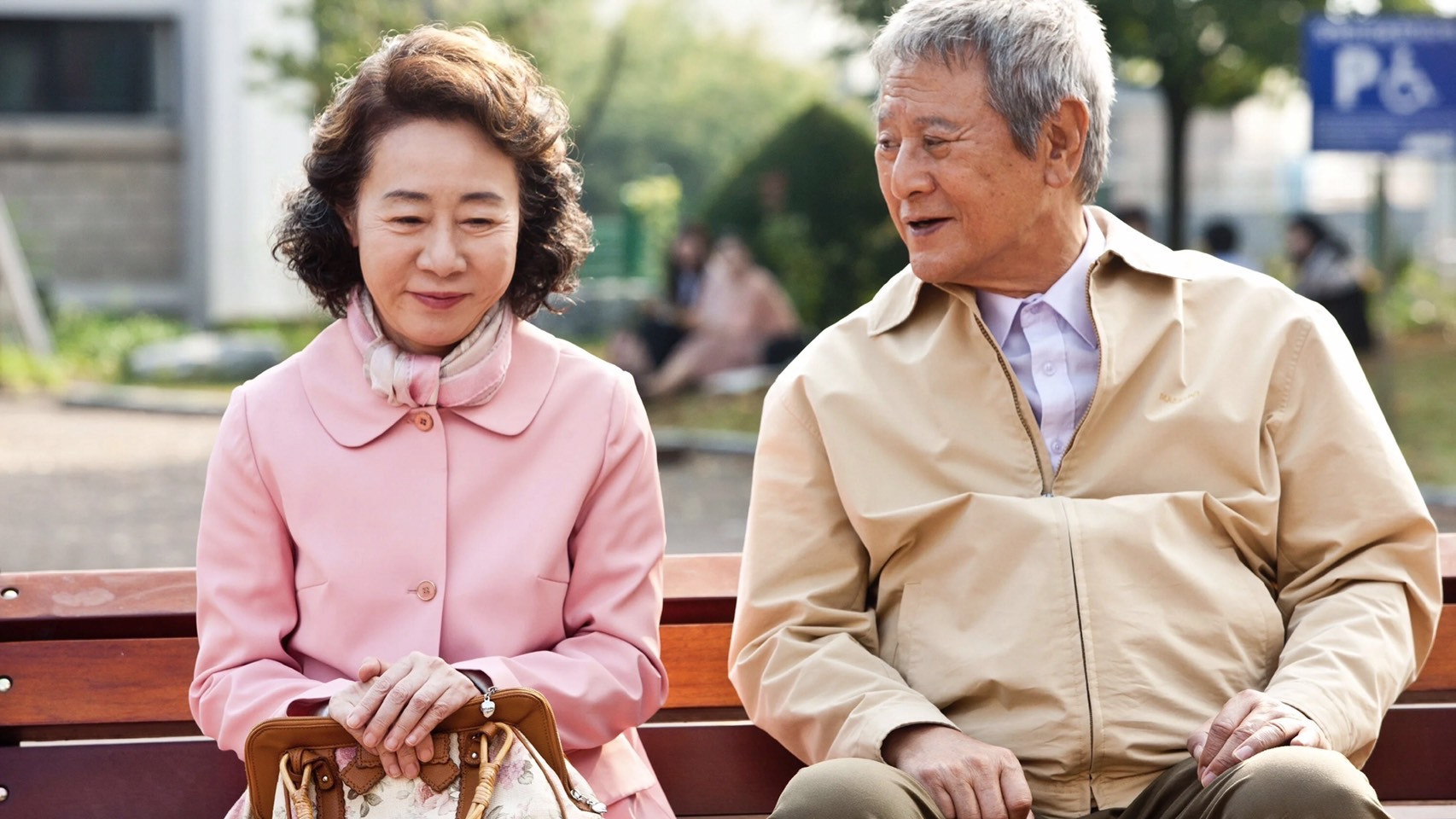 Salut d'Amour Background