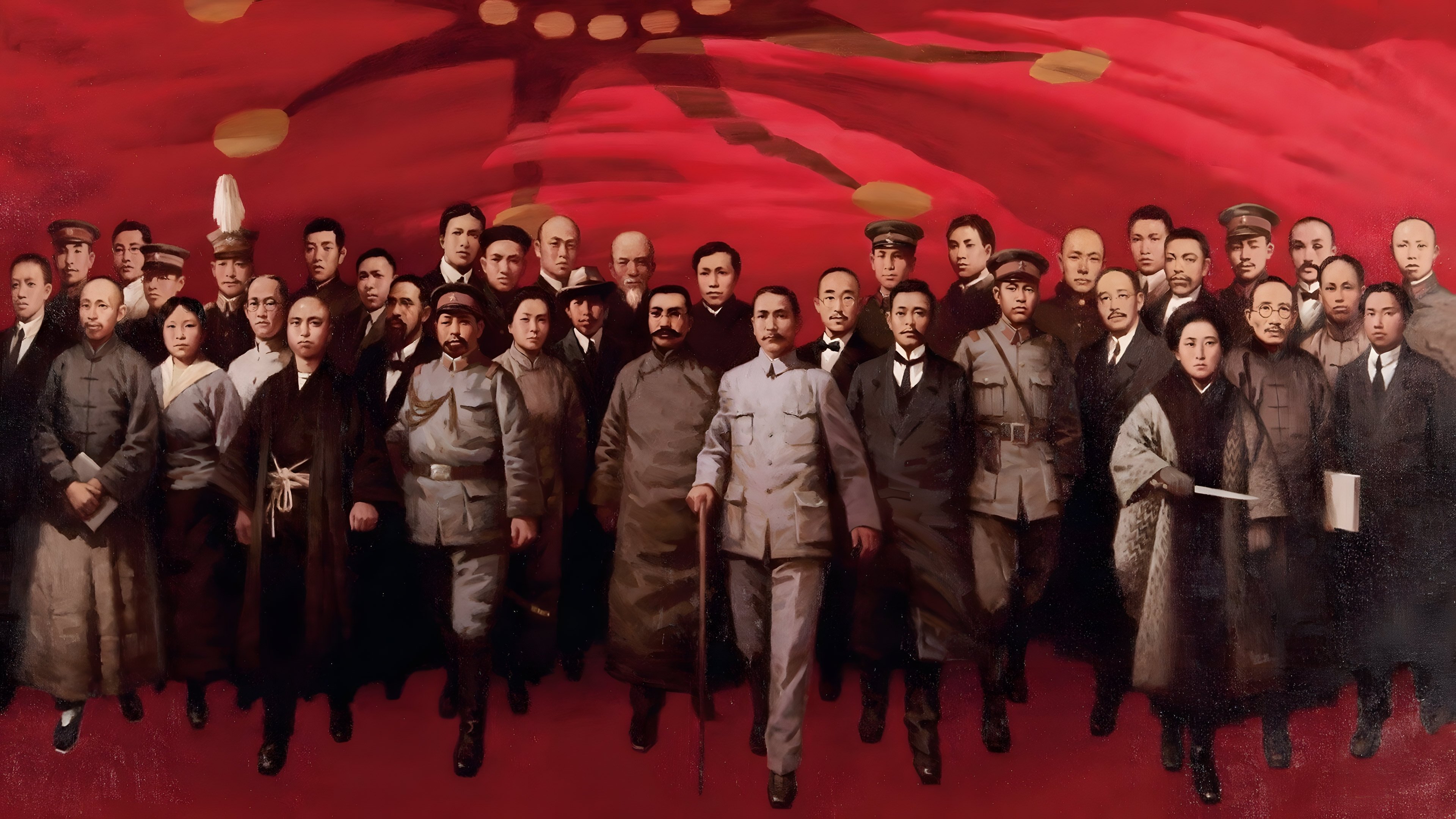 For the Sake of the Republic Background