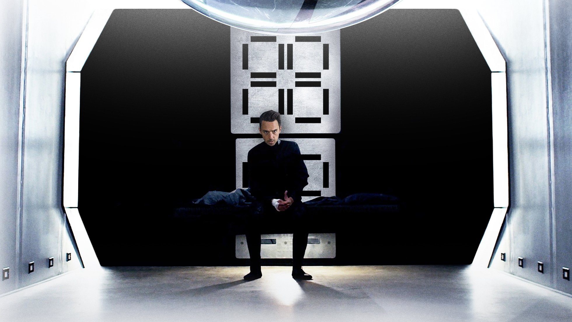 Infinity Chamber Background