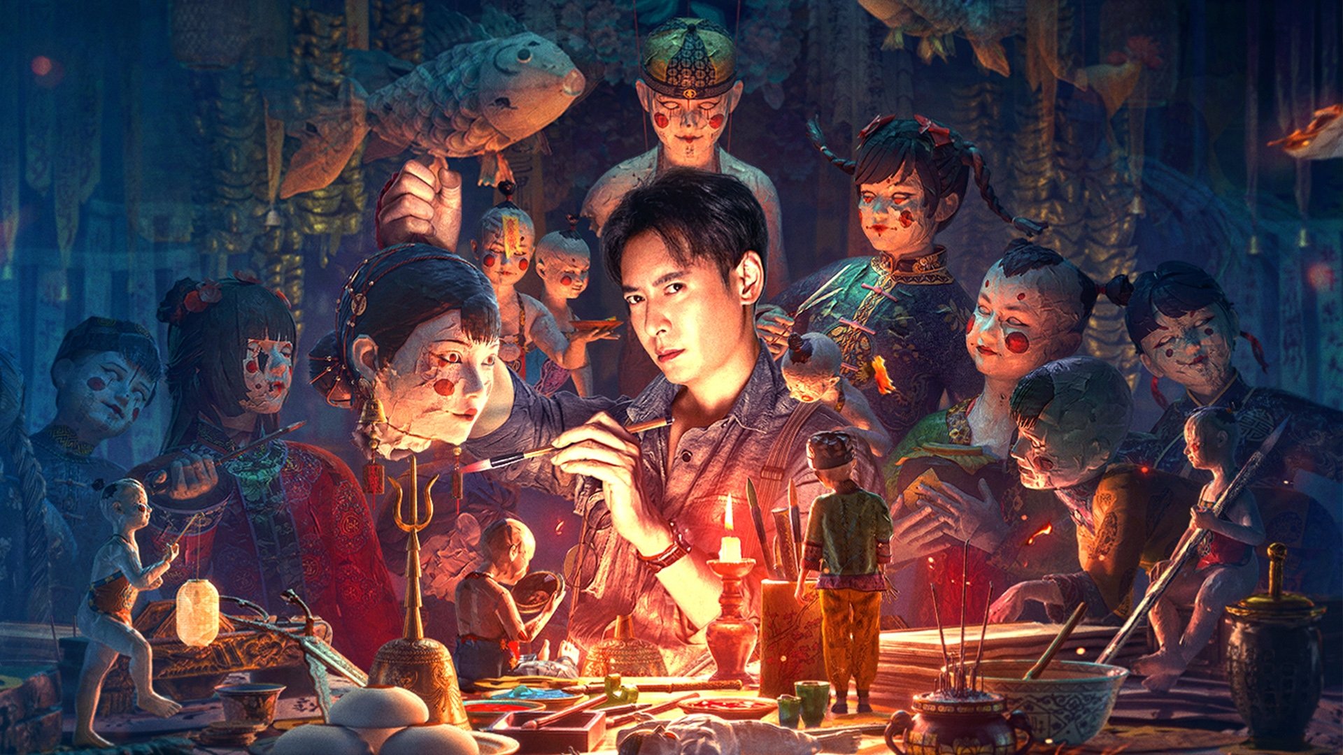 The Paper Man Returns Background