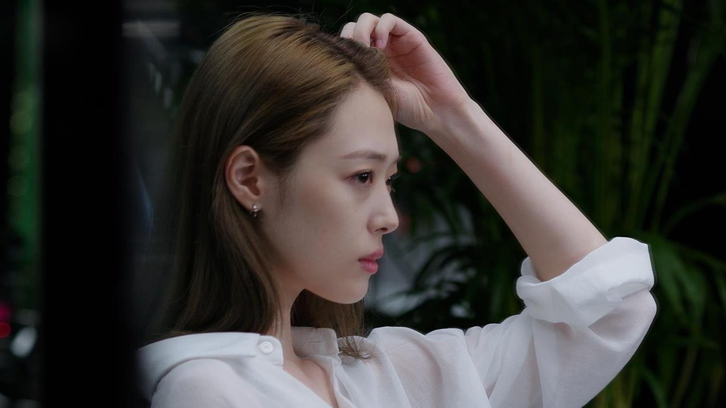 Dear Jinri Background