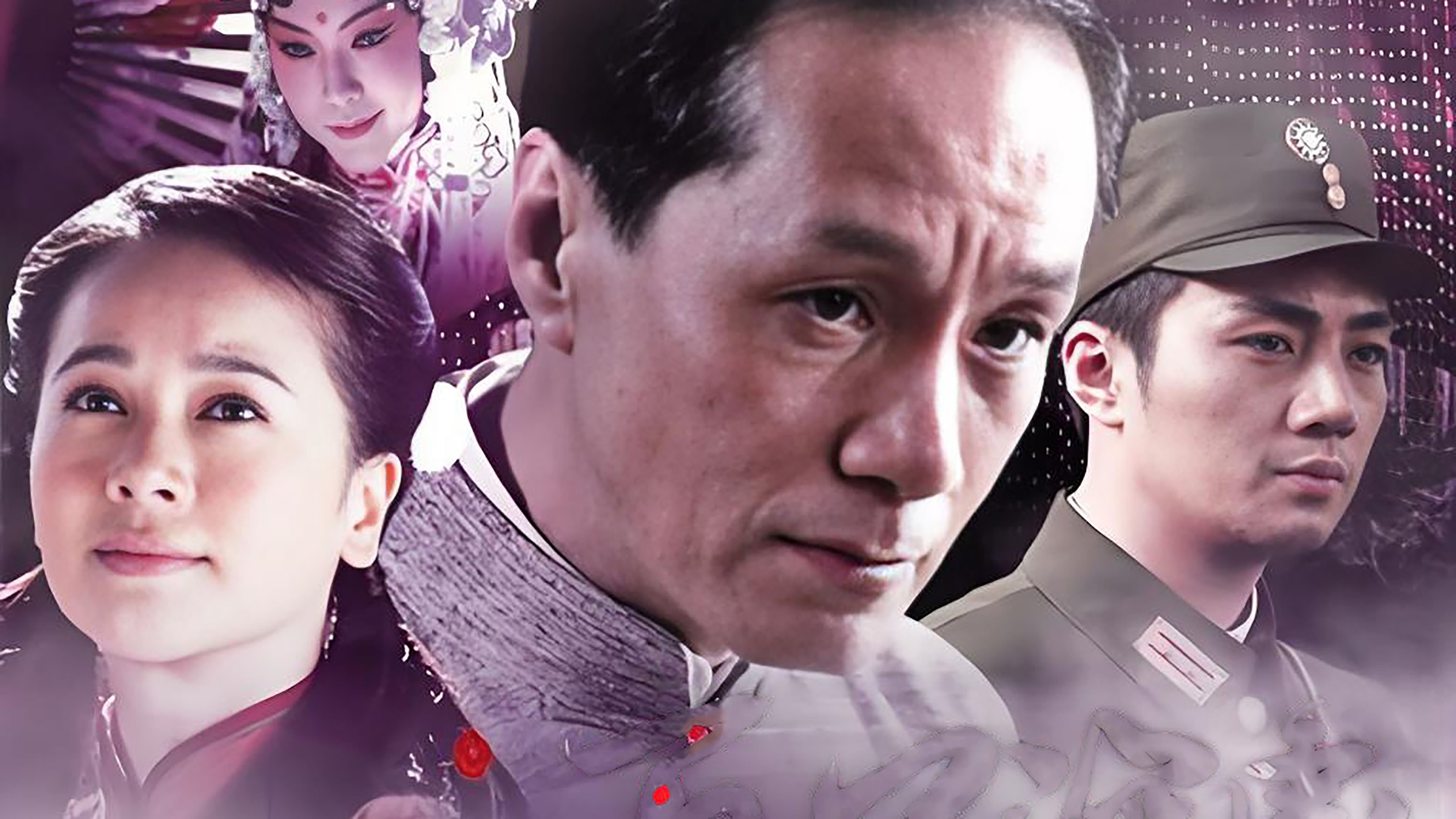 The Abyss of 100 Flowers Background