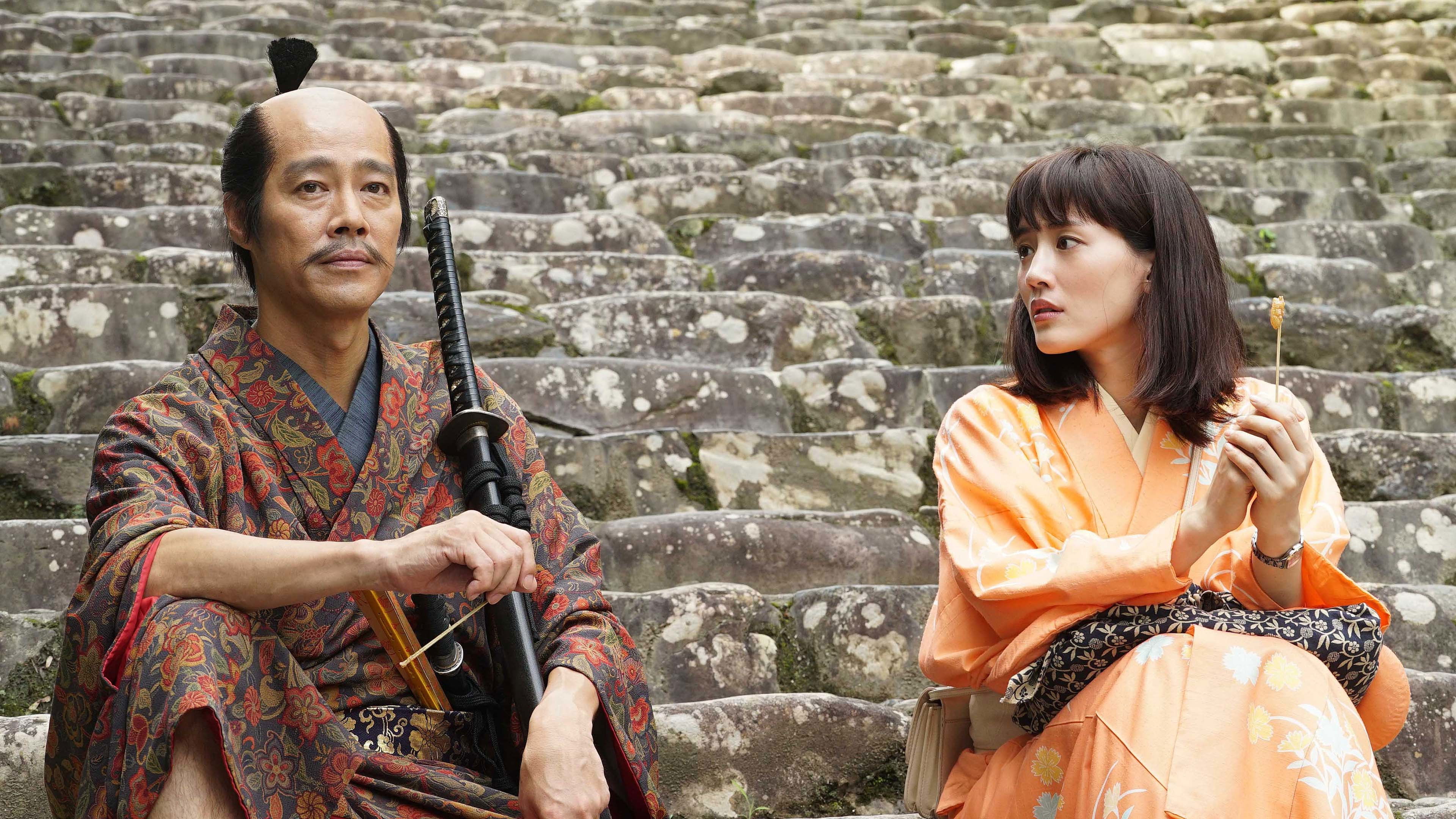 Honnouji Hotel Background