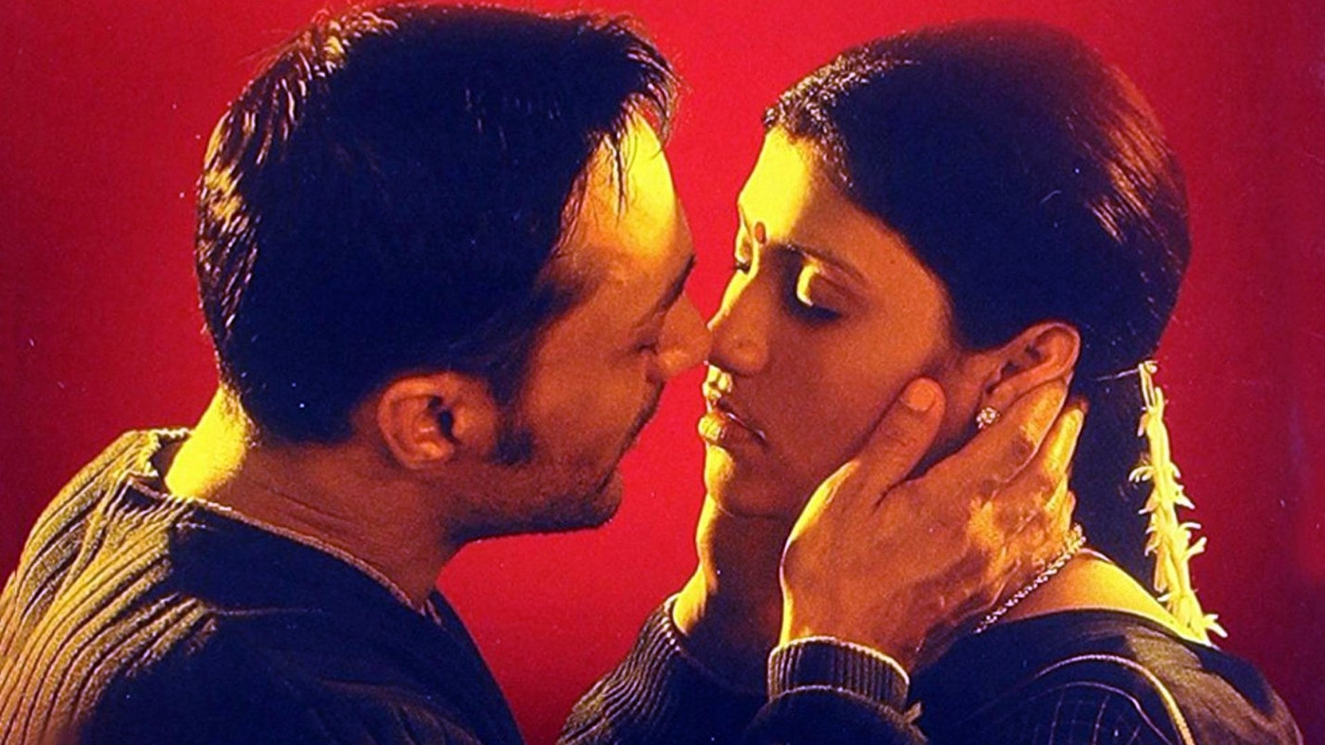 Mr. and Mrs. Iyer Background