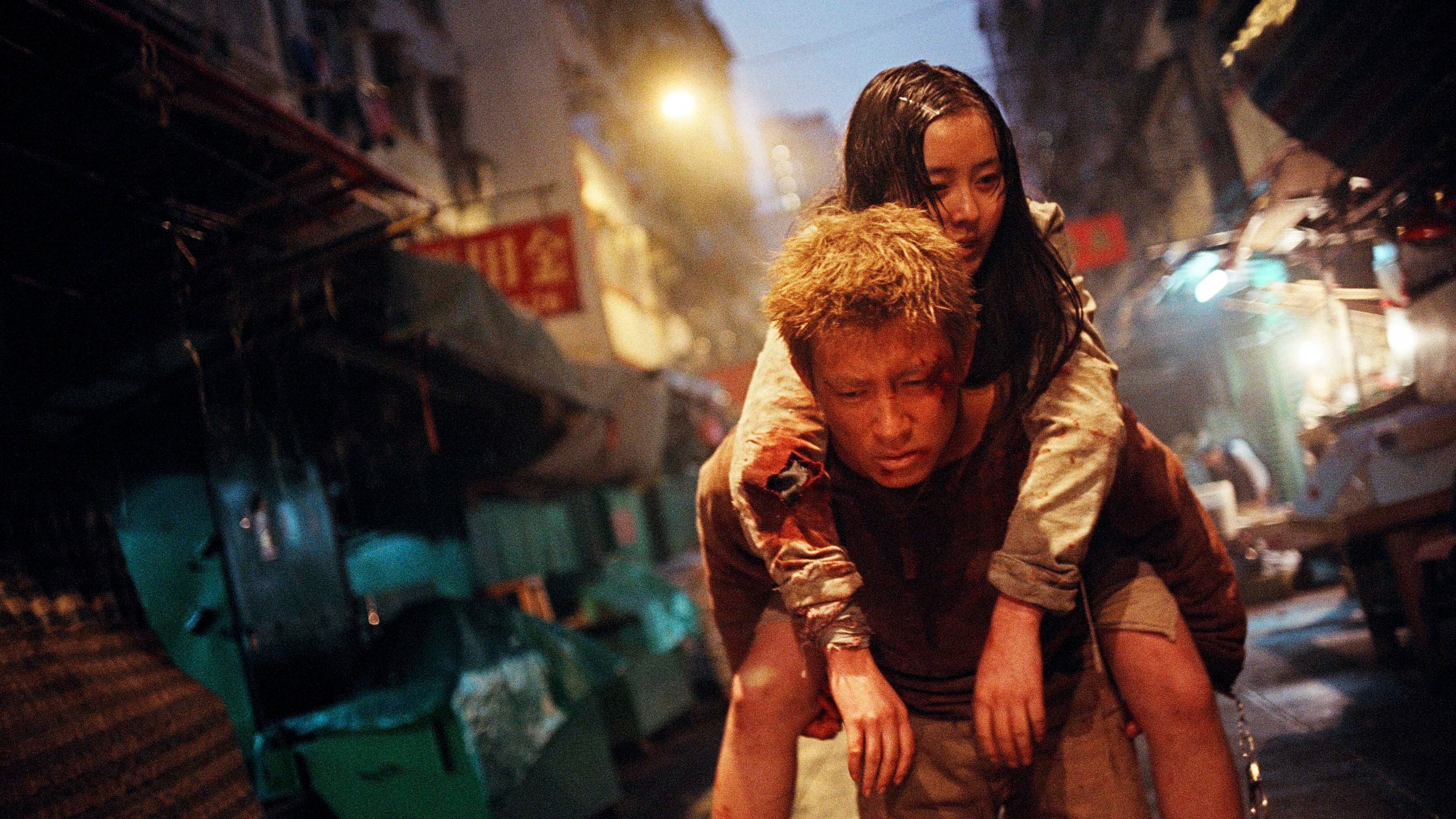 Dog Bite Dog Background