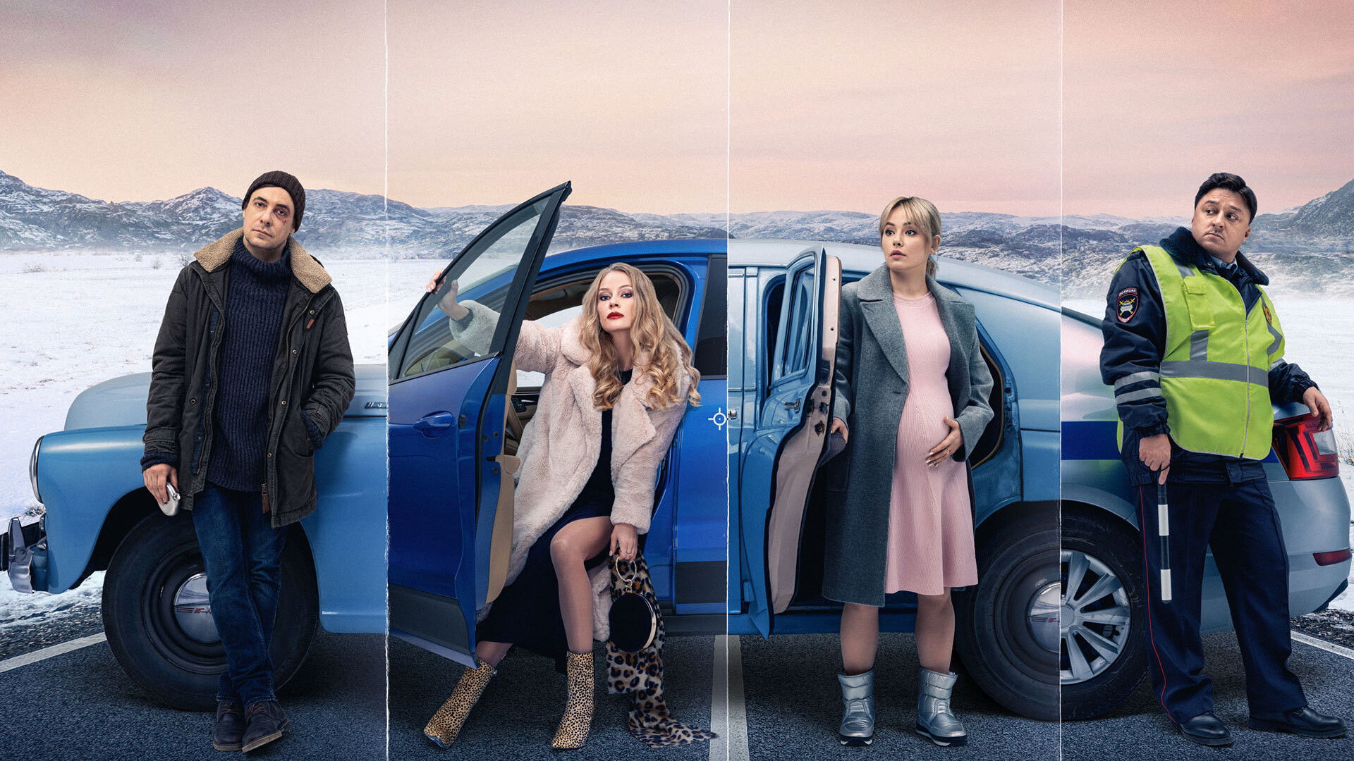 «Lucky» Background