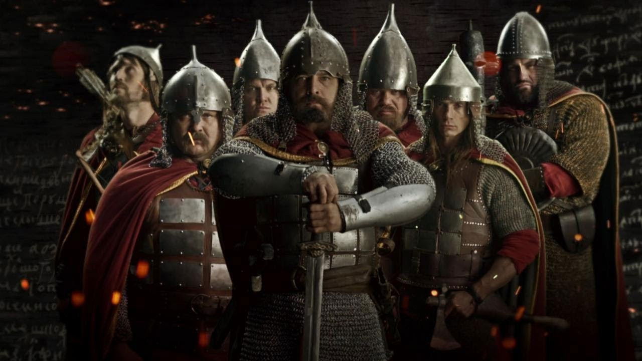 Дружина Background