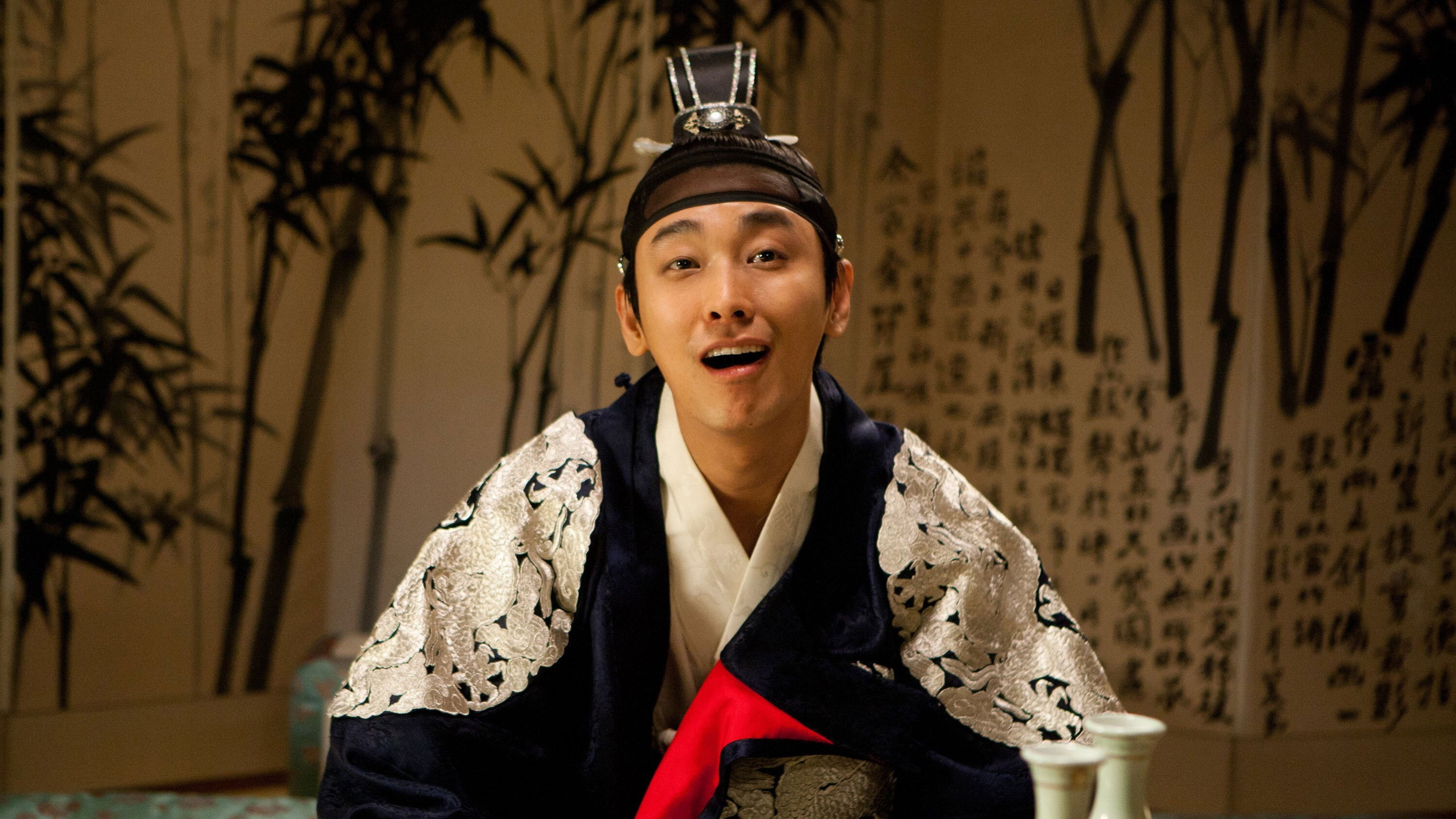 I Am The King Background