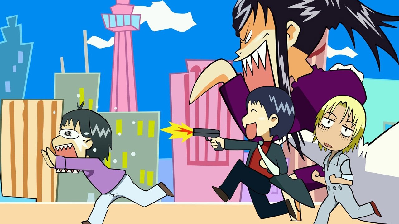 Haré+Guu Background