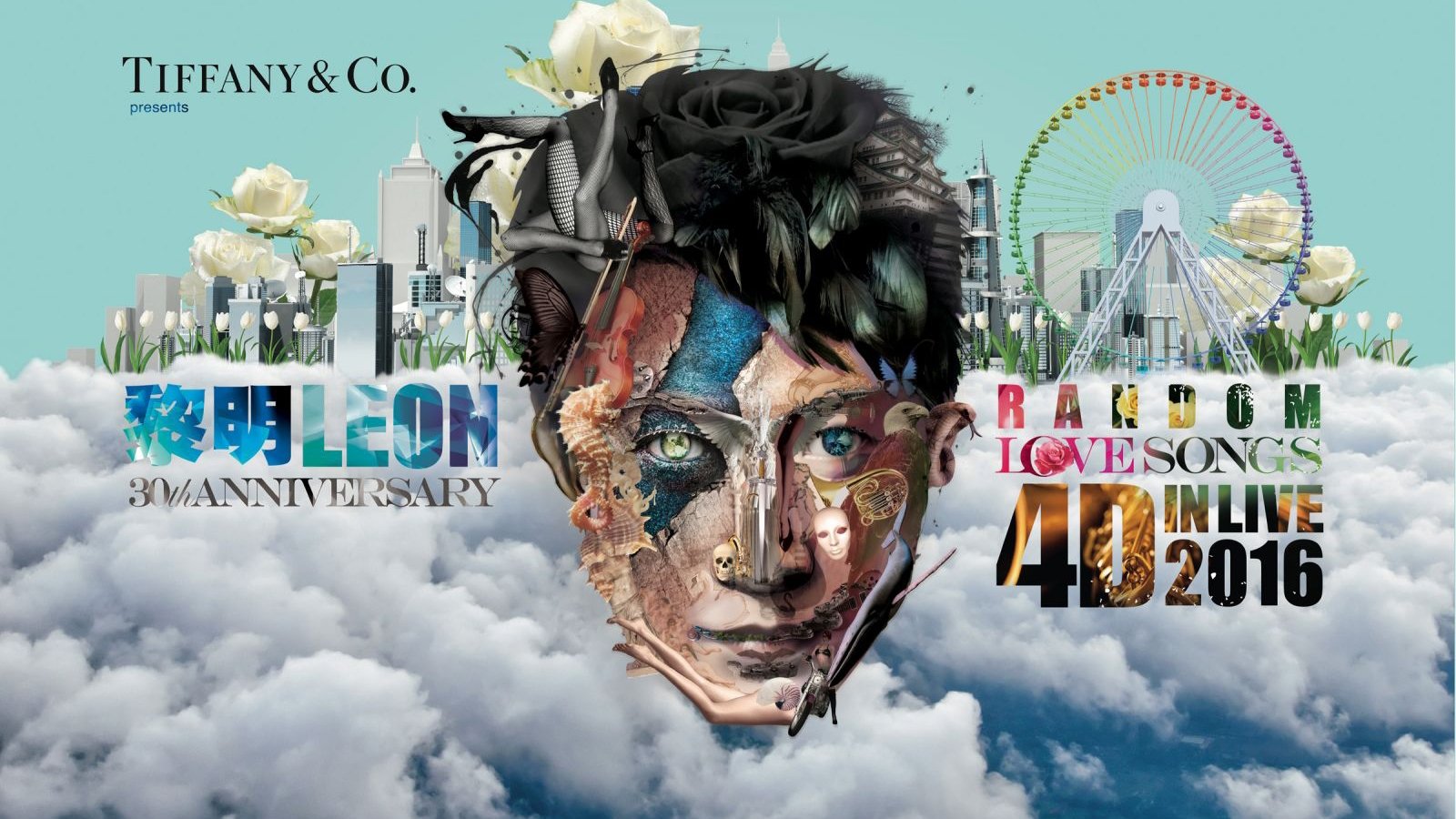 Leon Lai 30th Anniversary Random Love Songs 4D in Live 2016 Background