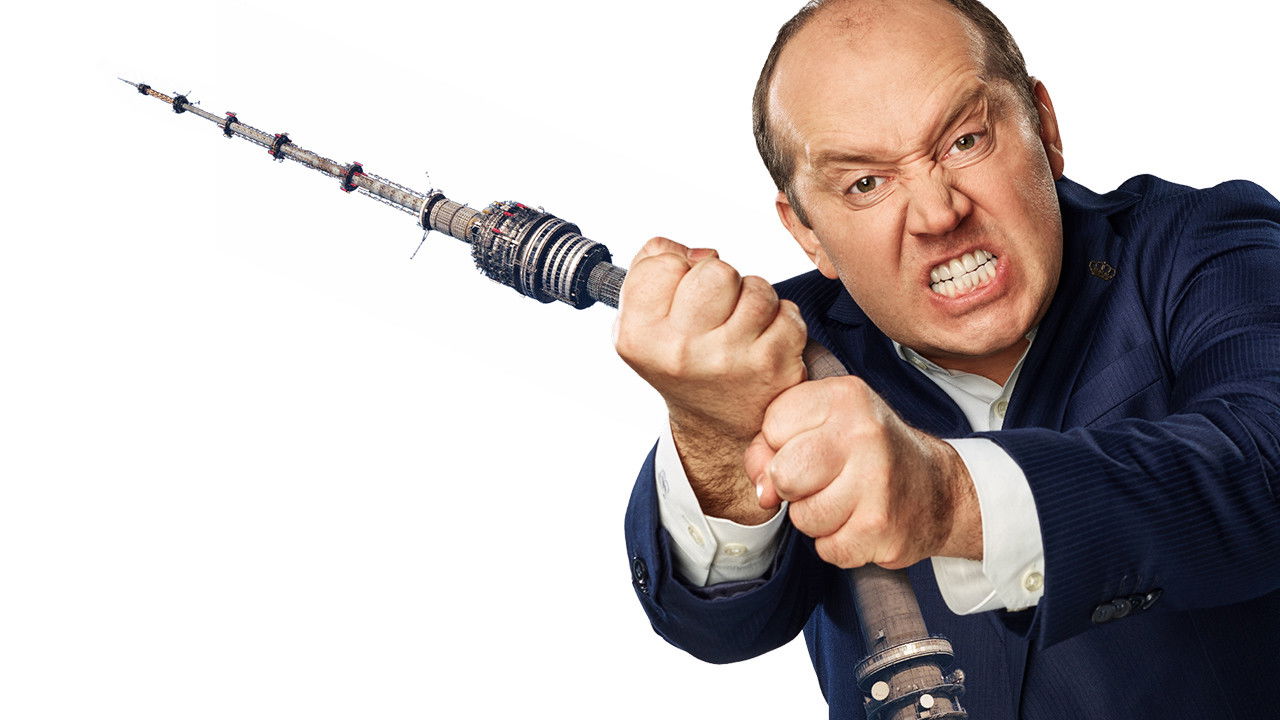 Mylodrama Background