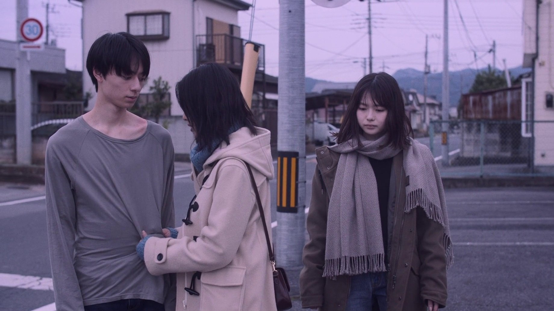 Unlock Your Heart Background