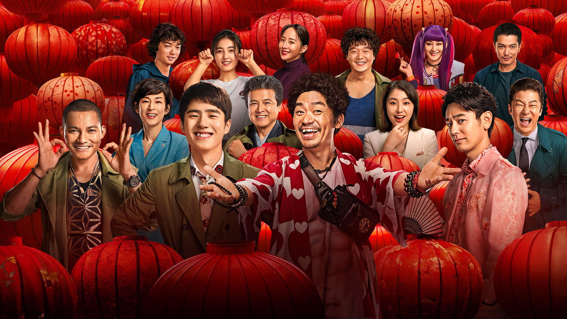 Detective Chinatown 3 Background