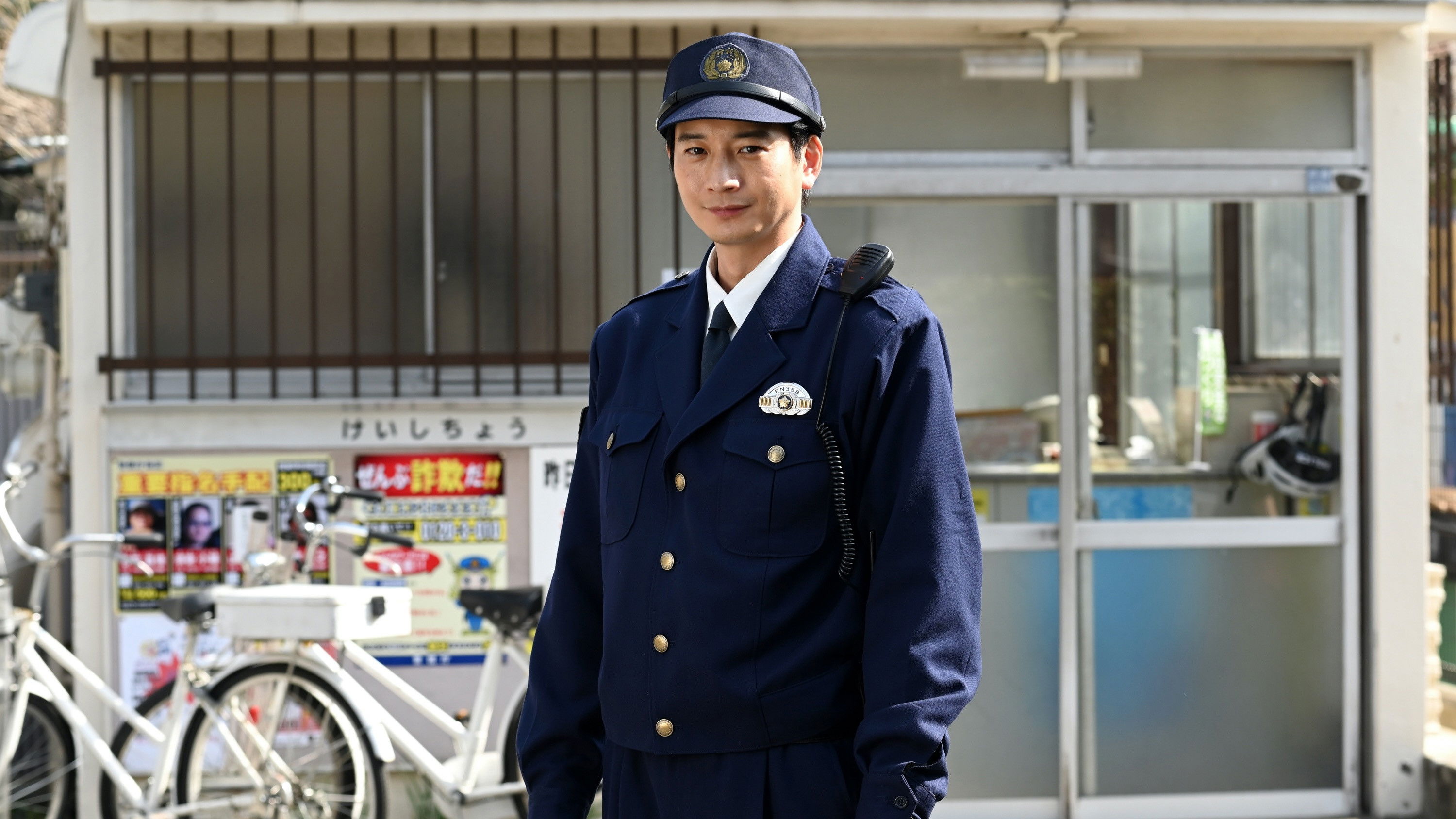 Double Cheat: Itsuwari no Keikan Background