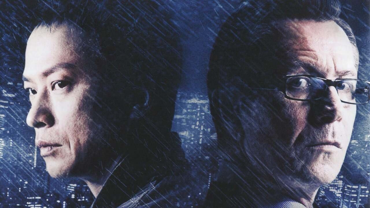 Rain Fall Background