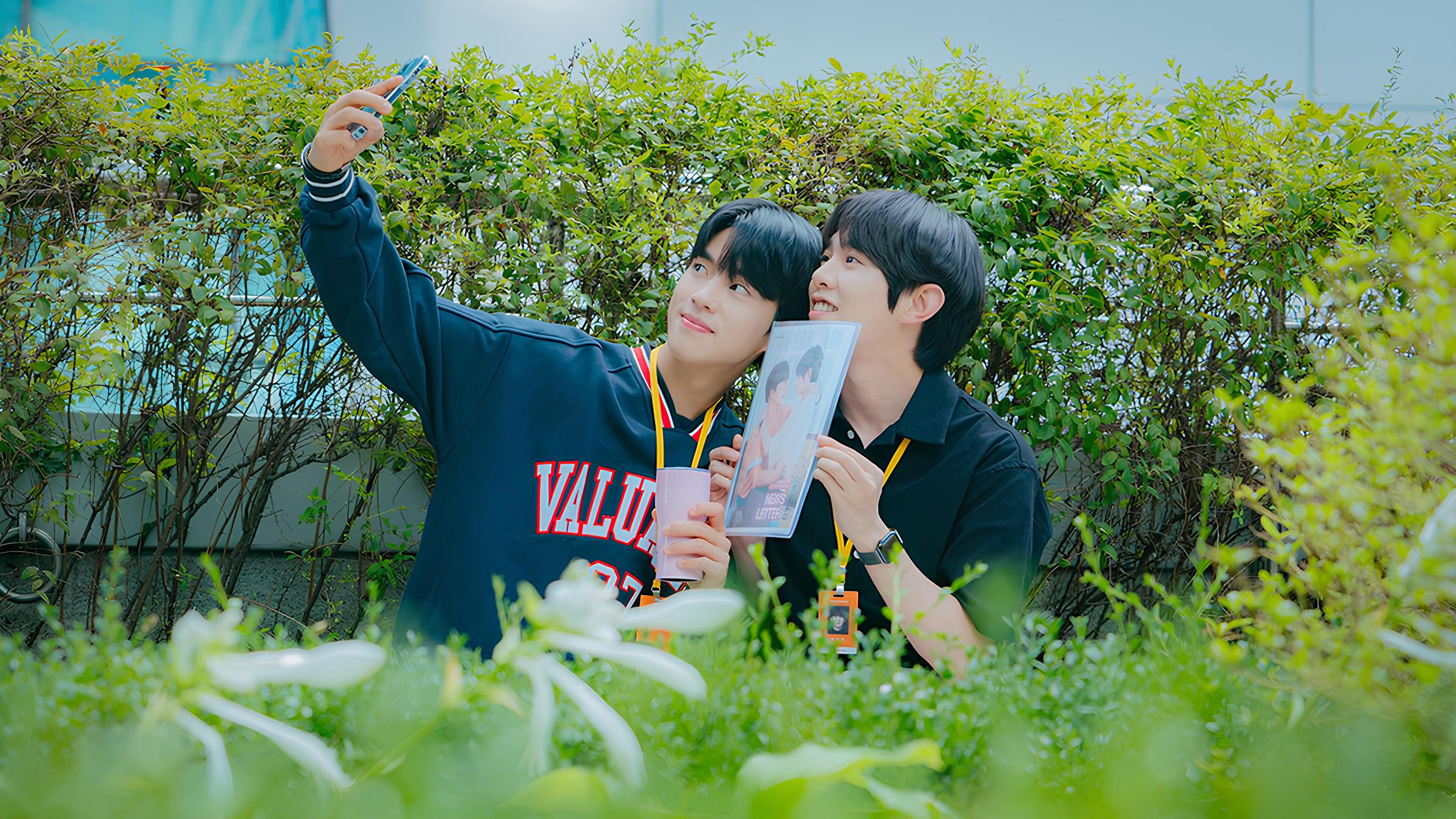 Love Mate Background