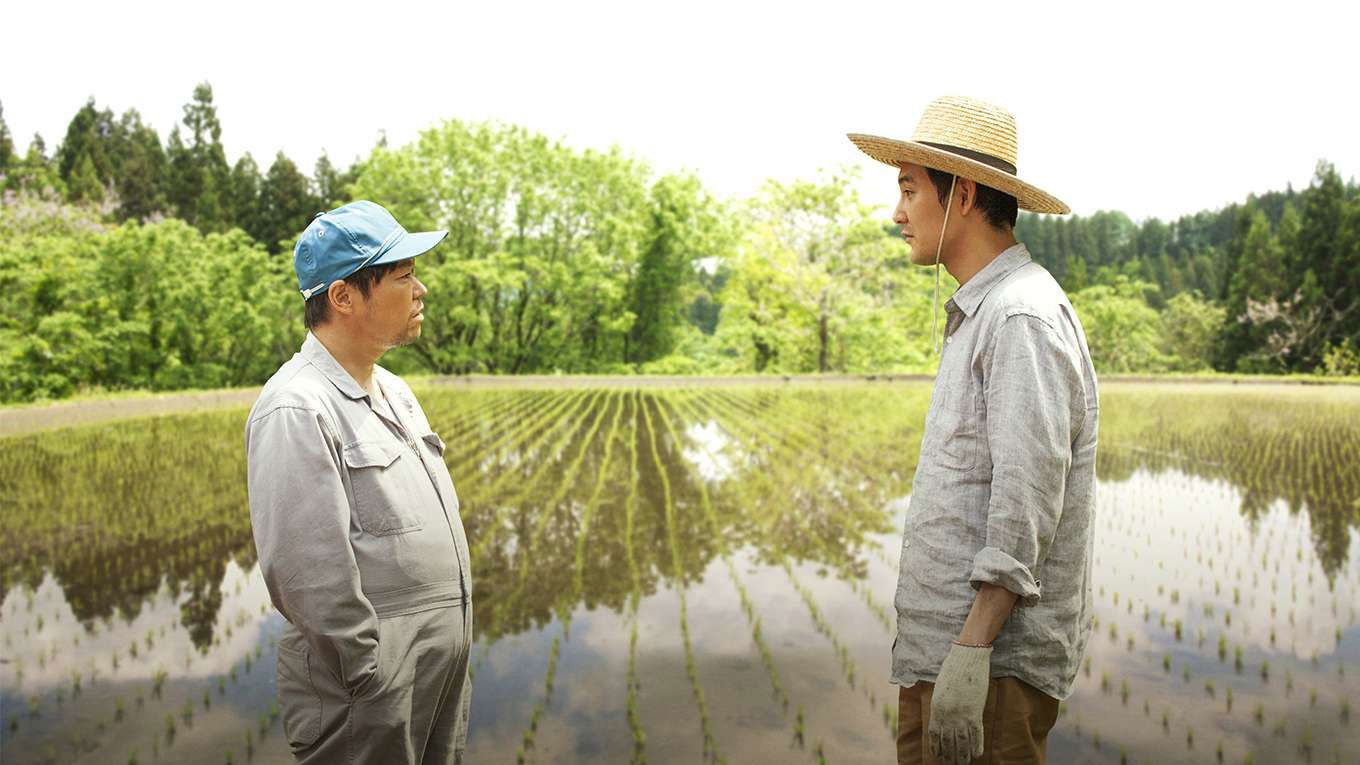 A Farewell to Jinu Background