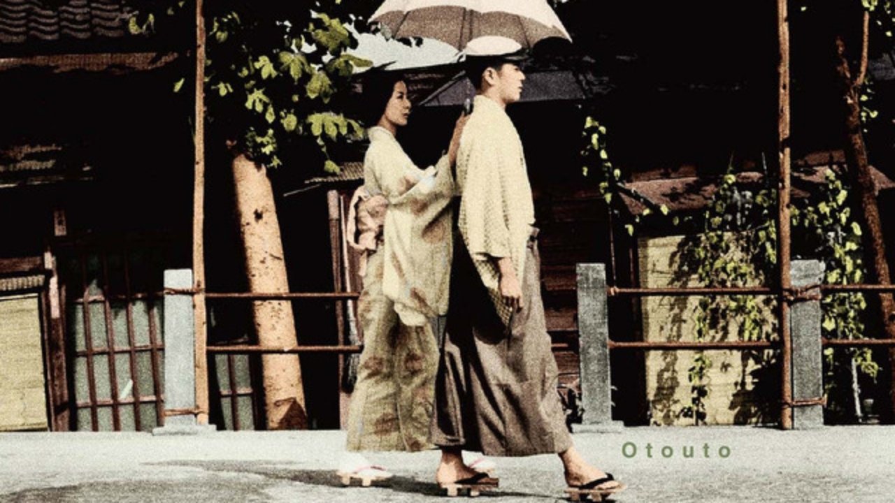 Her Brother Background