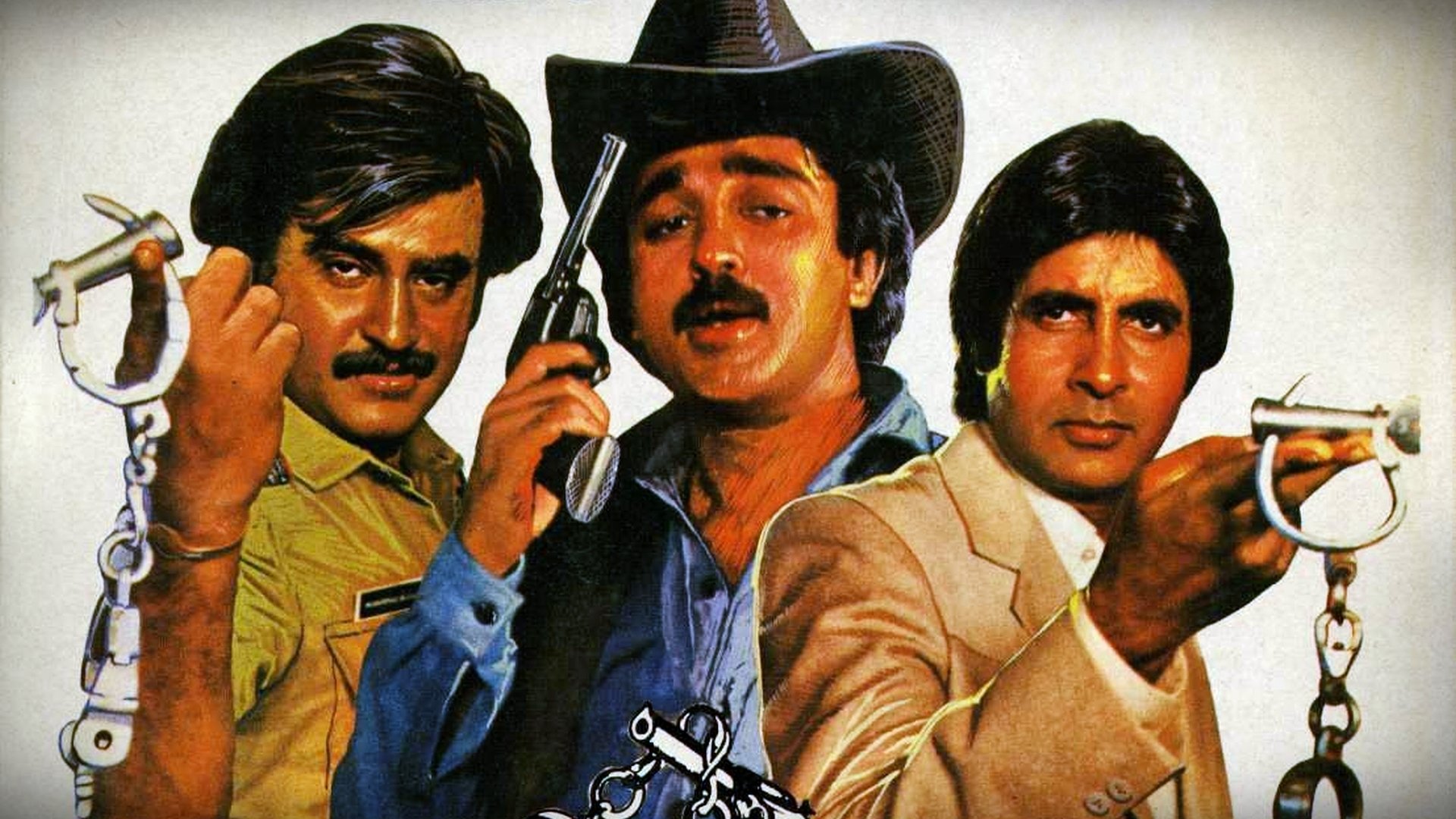 Geraftaar Background