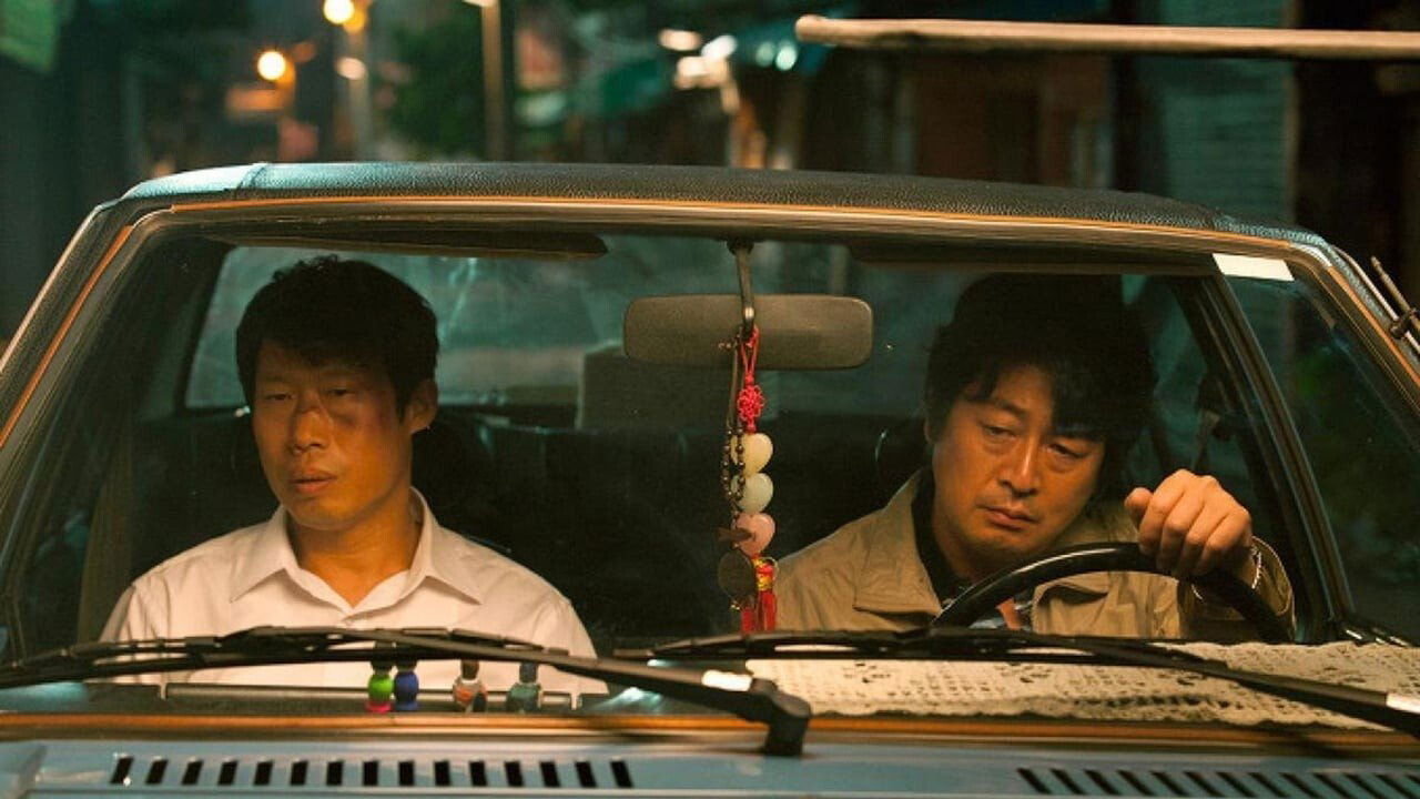 The Classified File Background