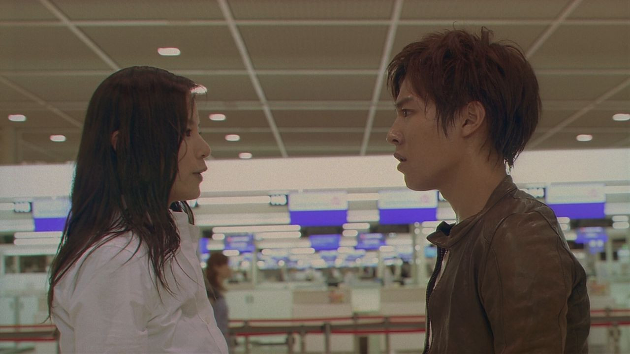 Surely Someday Background