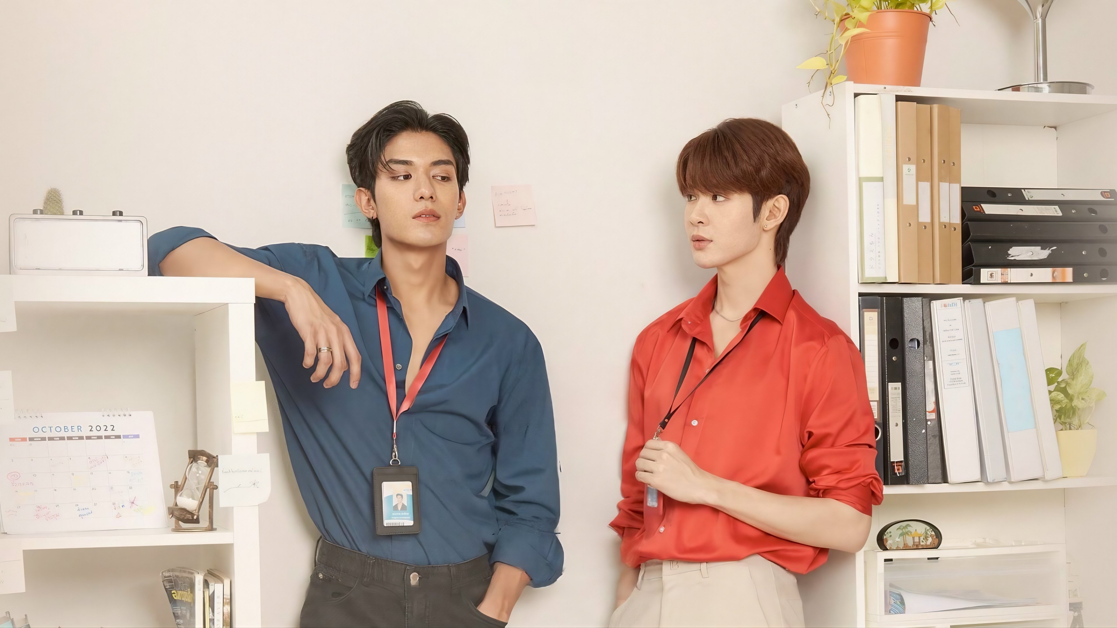 Bed Friend Background