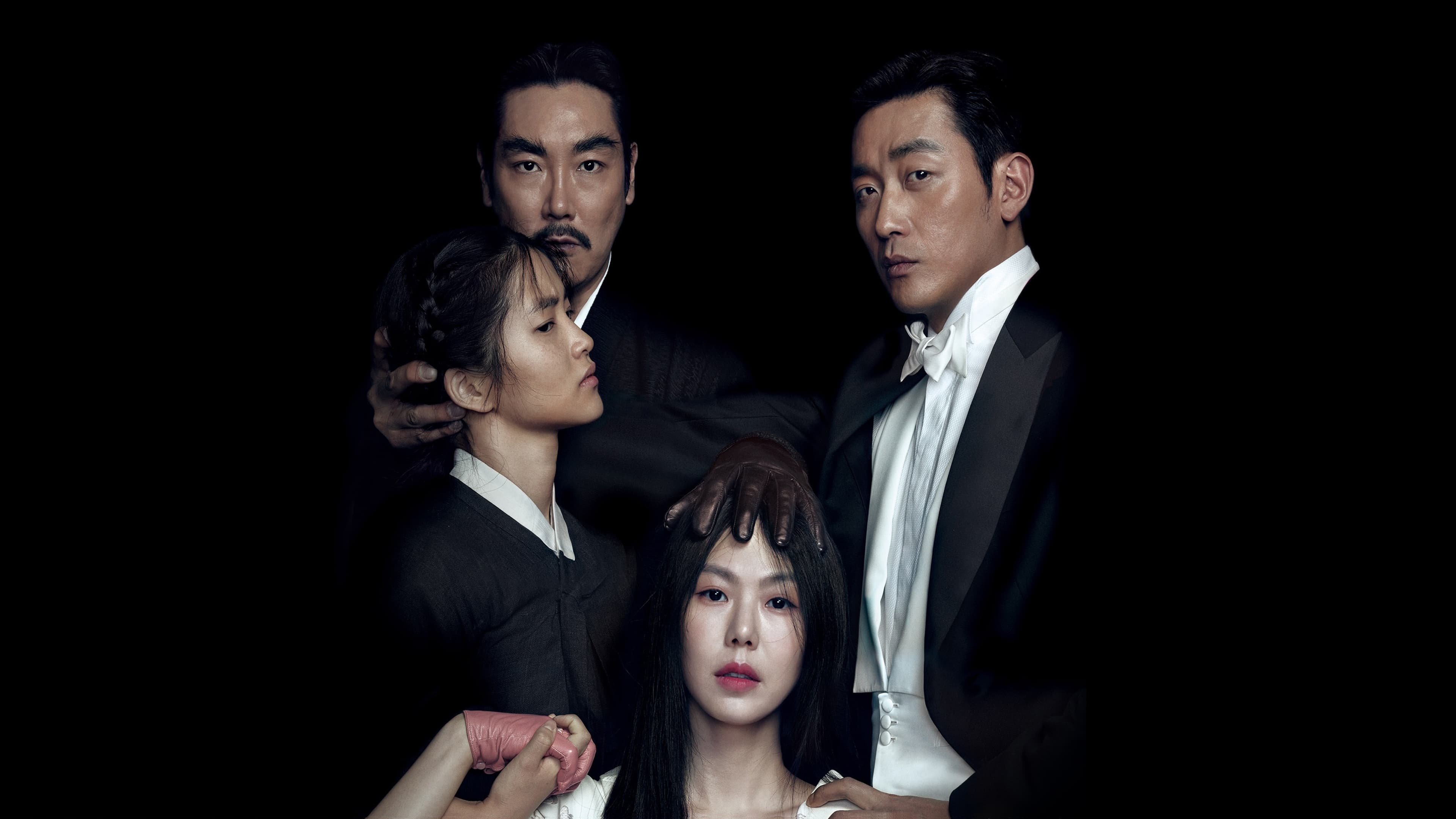 The Handmaiden Background