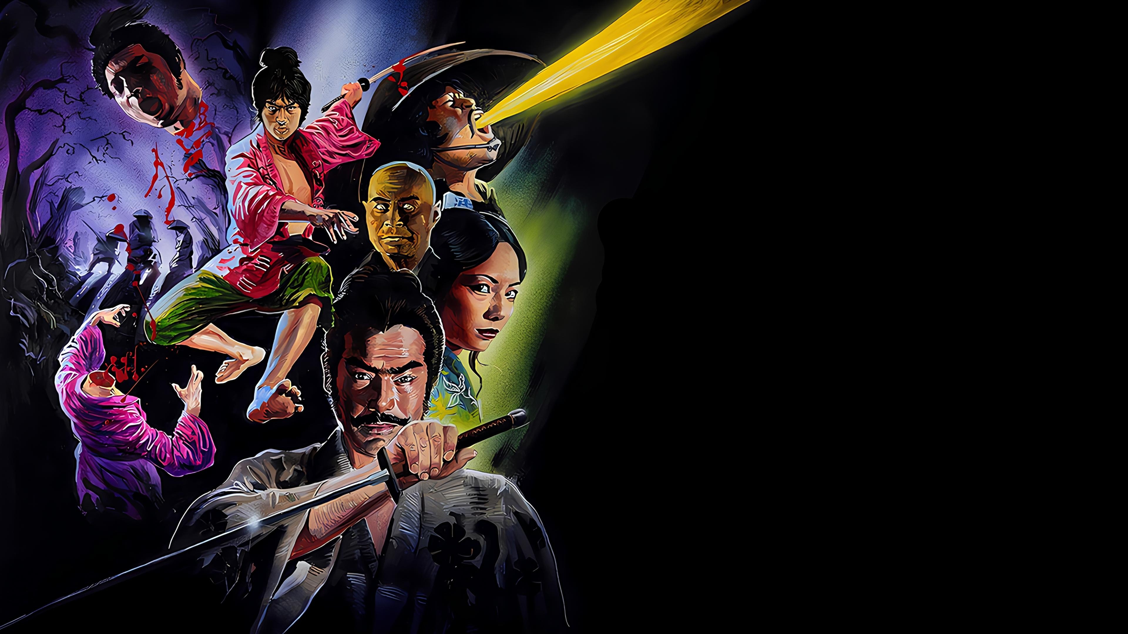 Ninja Wars Background