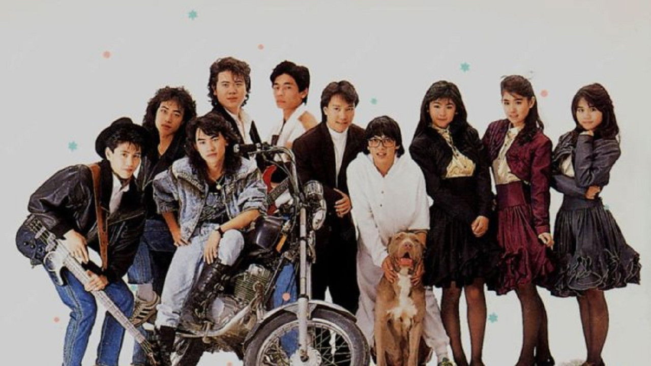 Seven Wolves Background