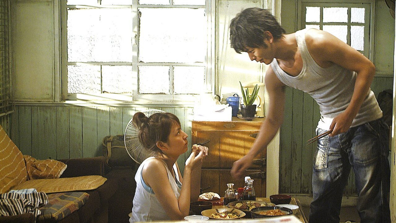 Tears for You Background