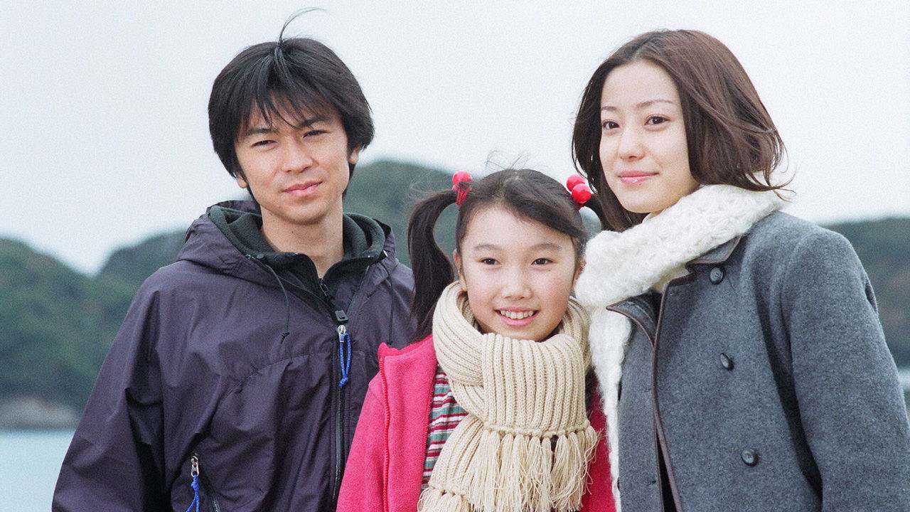 Your Hands are Whispering Background