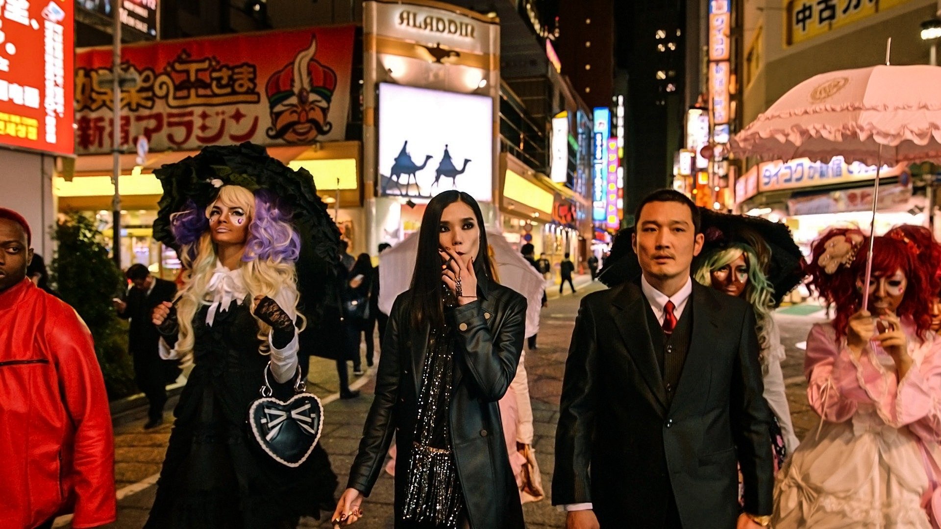 She's Just a Shadow Background