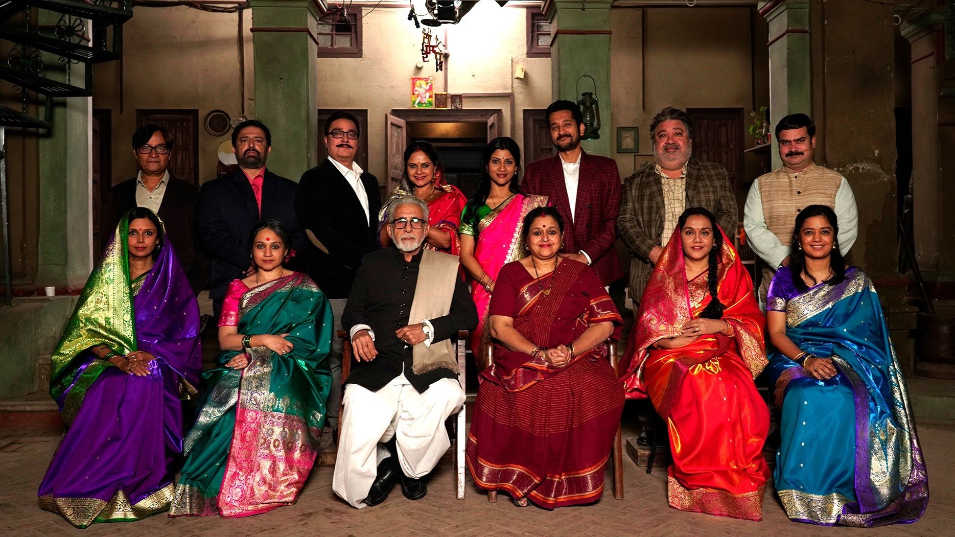 Ramprasad Ki Tehrvi Background