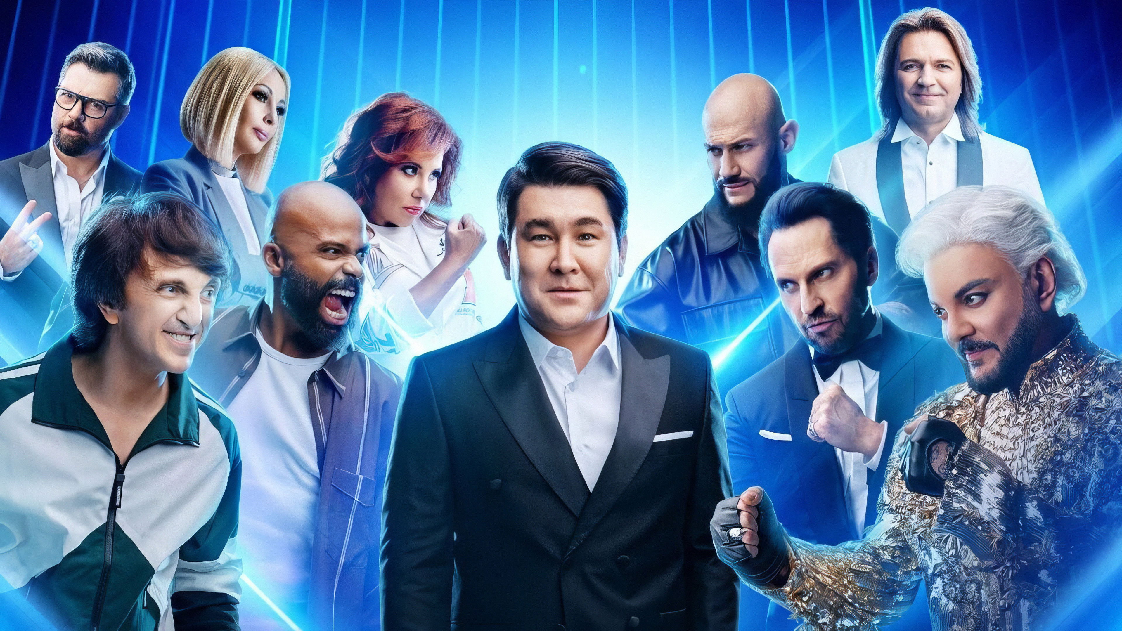 Звёзды Background