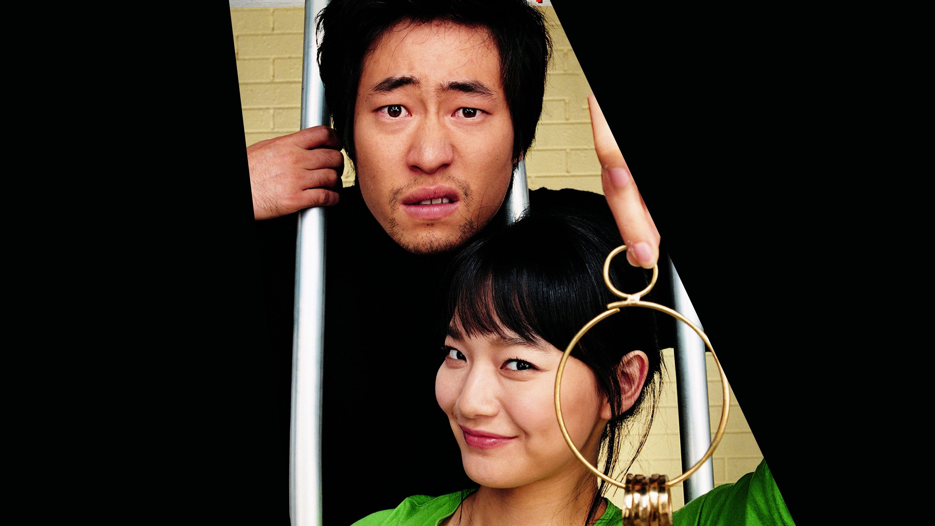 The Beast and the Beauty Background