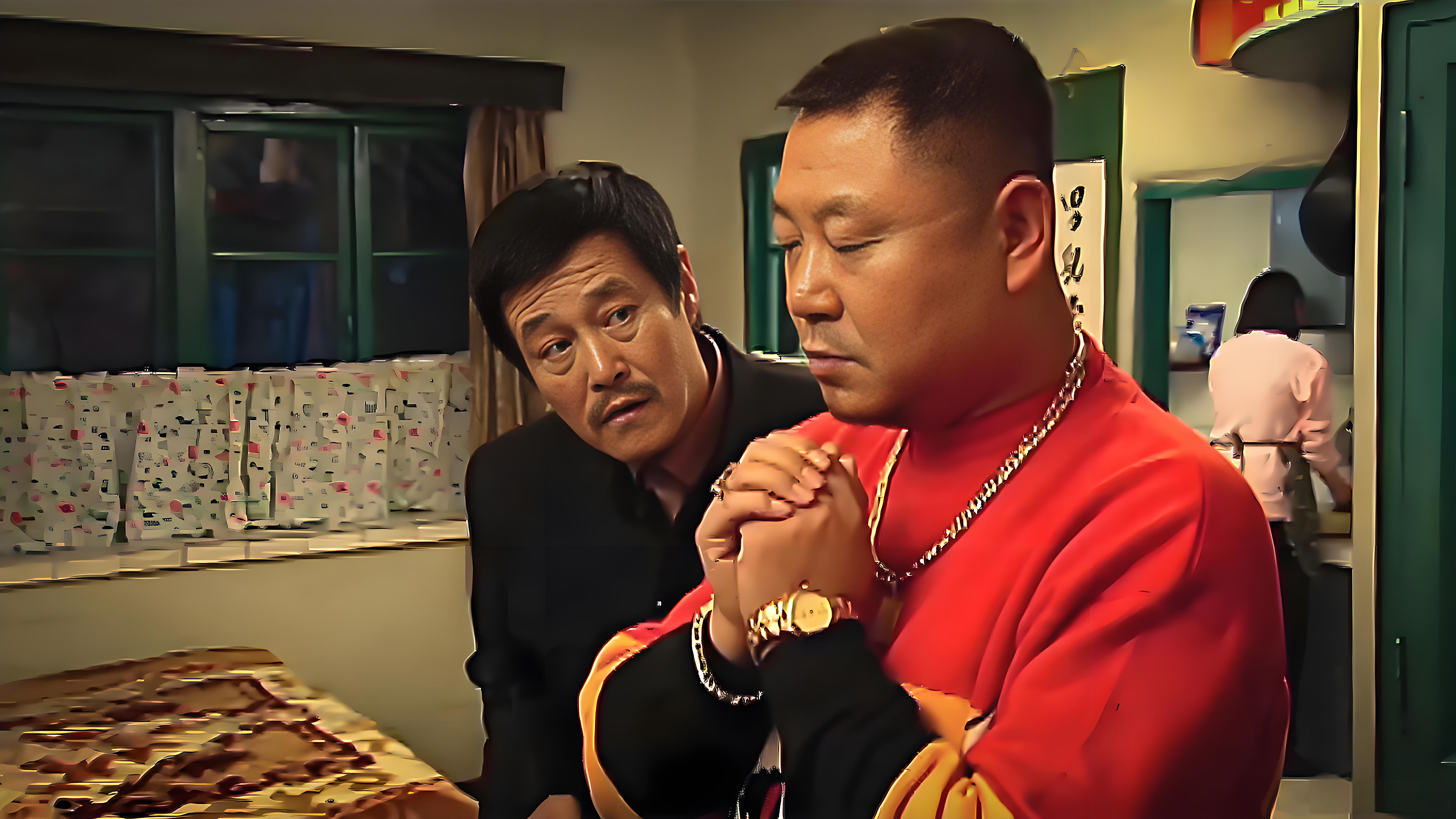 Ma Dashuai Background