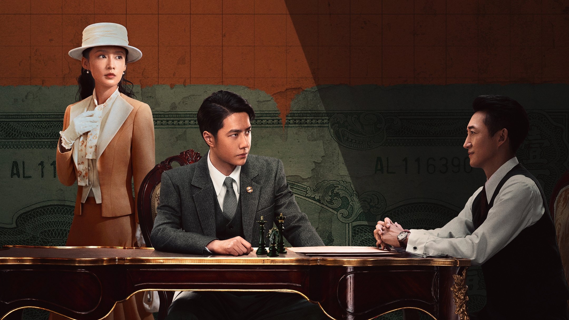 War of Faith Background