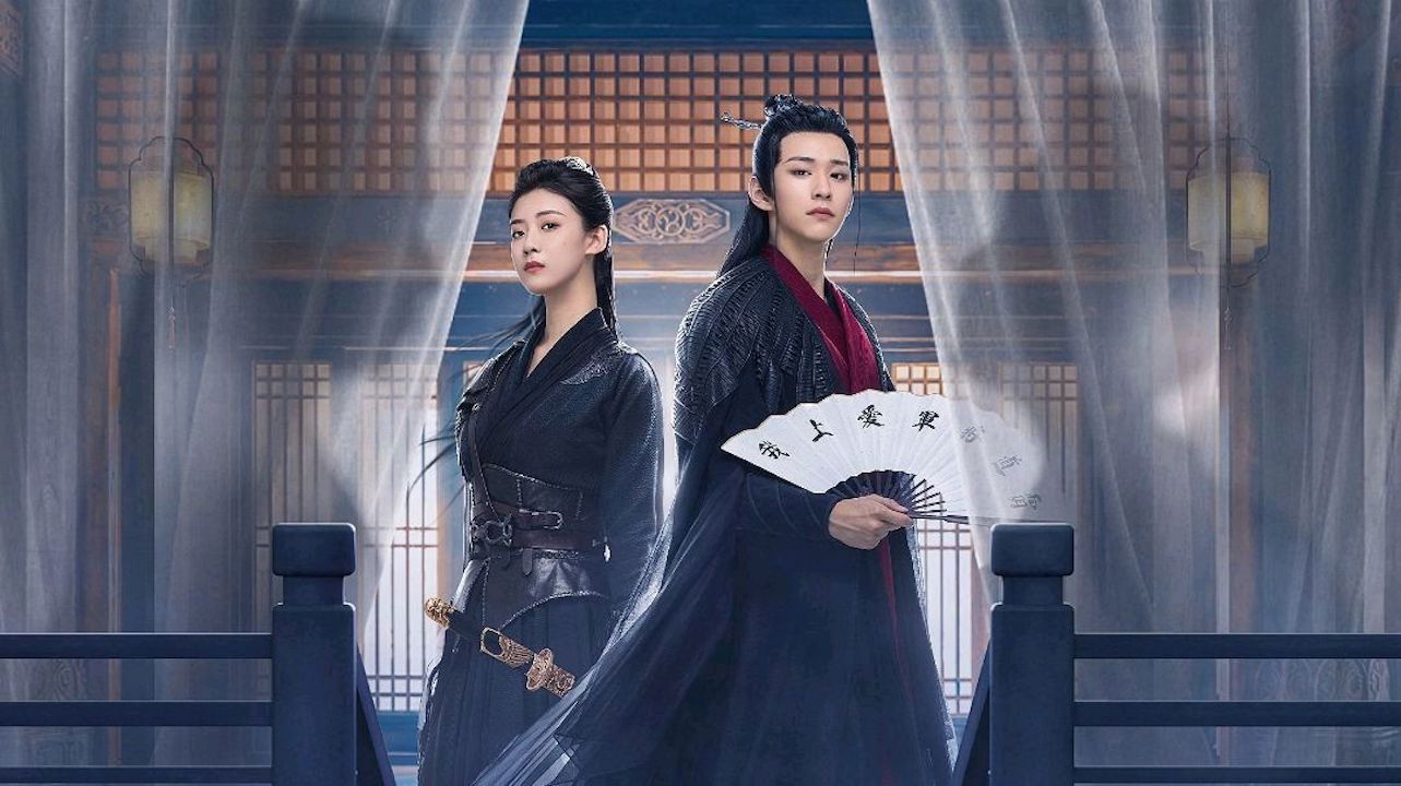 My Lady General Background