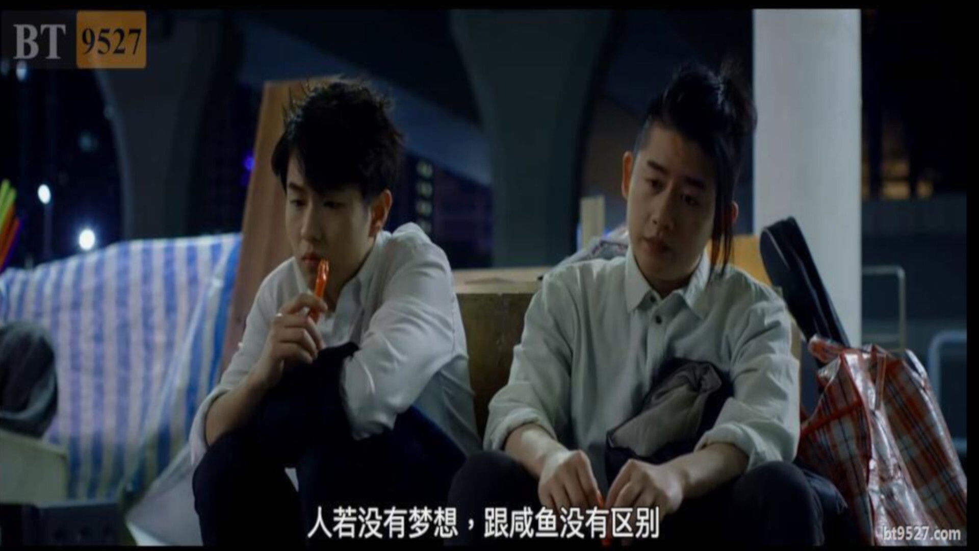 MYSTERIOUS FIGHTER Project A Background