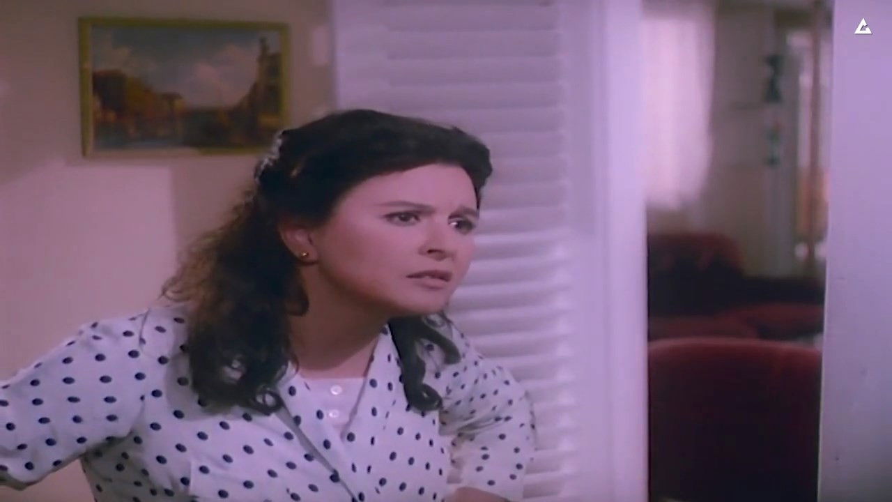 Stranger In My House Background