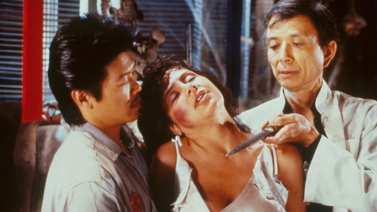 The Vineyard Background