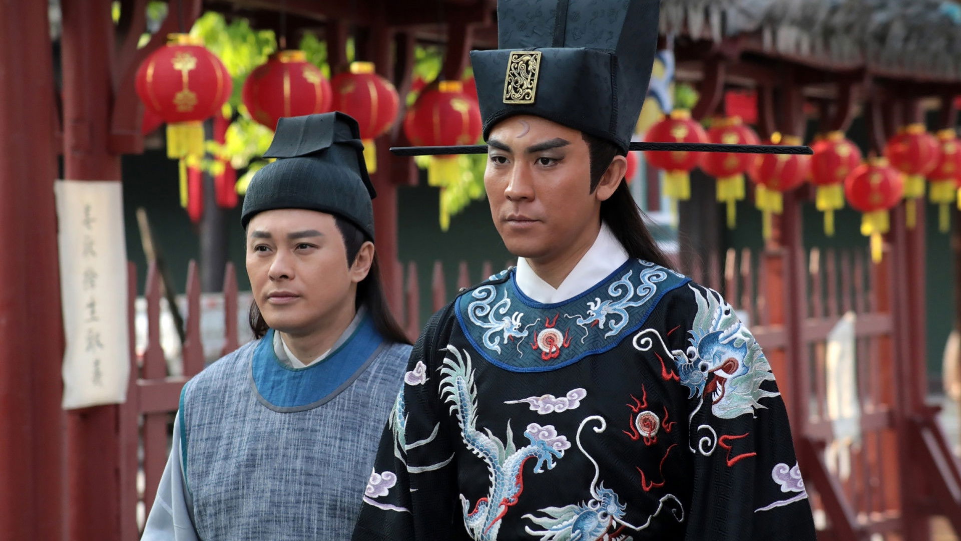 Justice Bao: The First Year Background