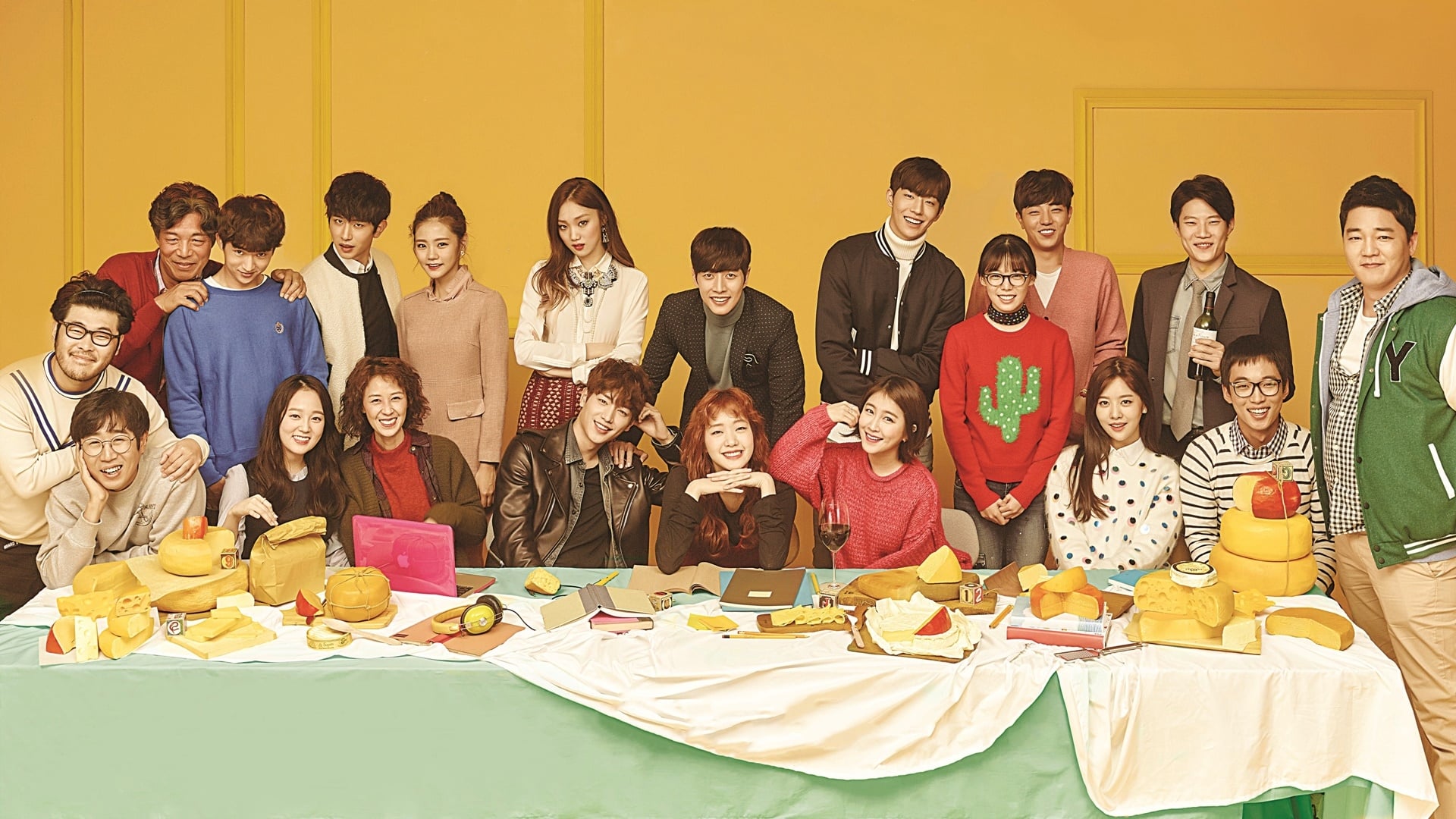 Cheese in the Trap Background