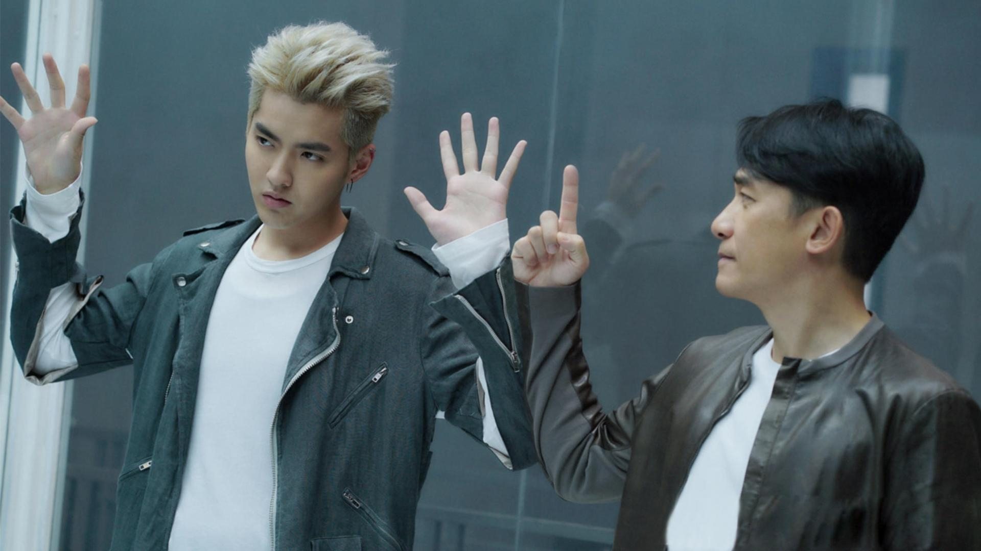 Europe Raiders Background