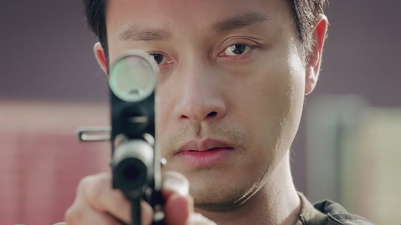 Double Tap Background